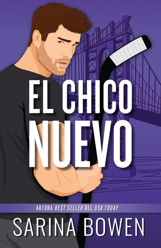 El chico nuevo (Titania fresh)