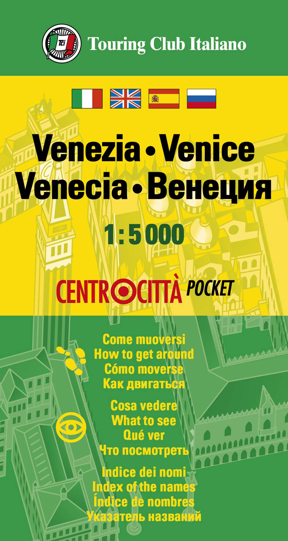 Libro: Venice TCI City Pocket Map 1:5k (Italian and English Edition)