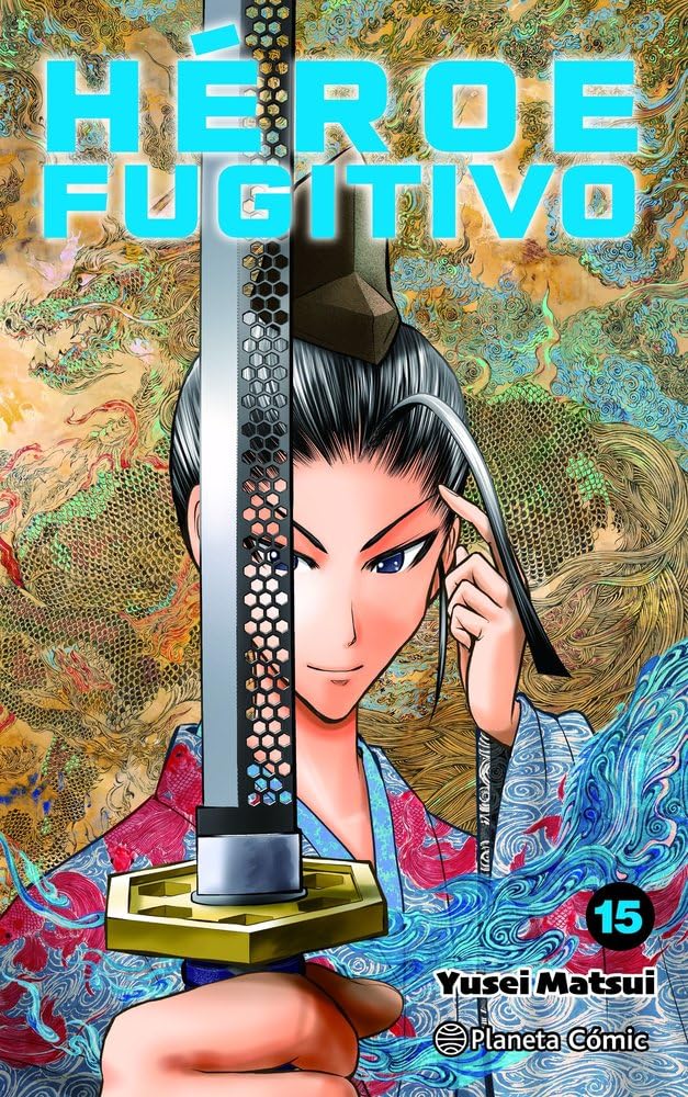 Libro: Héroe Fugitivo nº 15 (Manga Shonen)