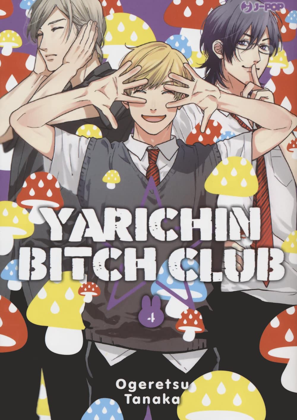 Libro: Yarichin bitch club (Vol. 4) (J-POP)