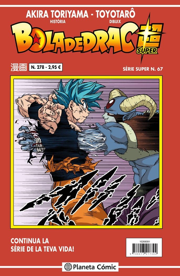Libro: Bola de Drac Sèrie Vermella n. 278 (Manga Shonen)