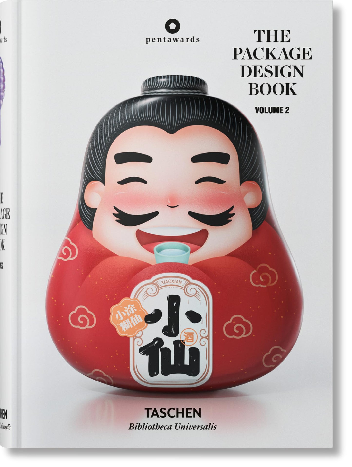 Libro: The Package Design Book. Volume 2 (Bibliotheca Universalis) (Multilingual Edition)