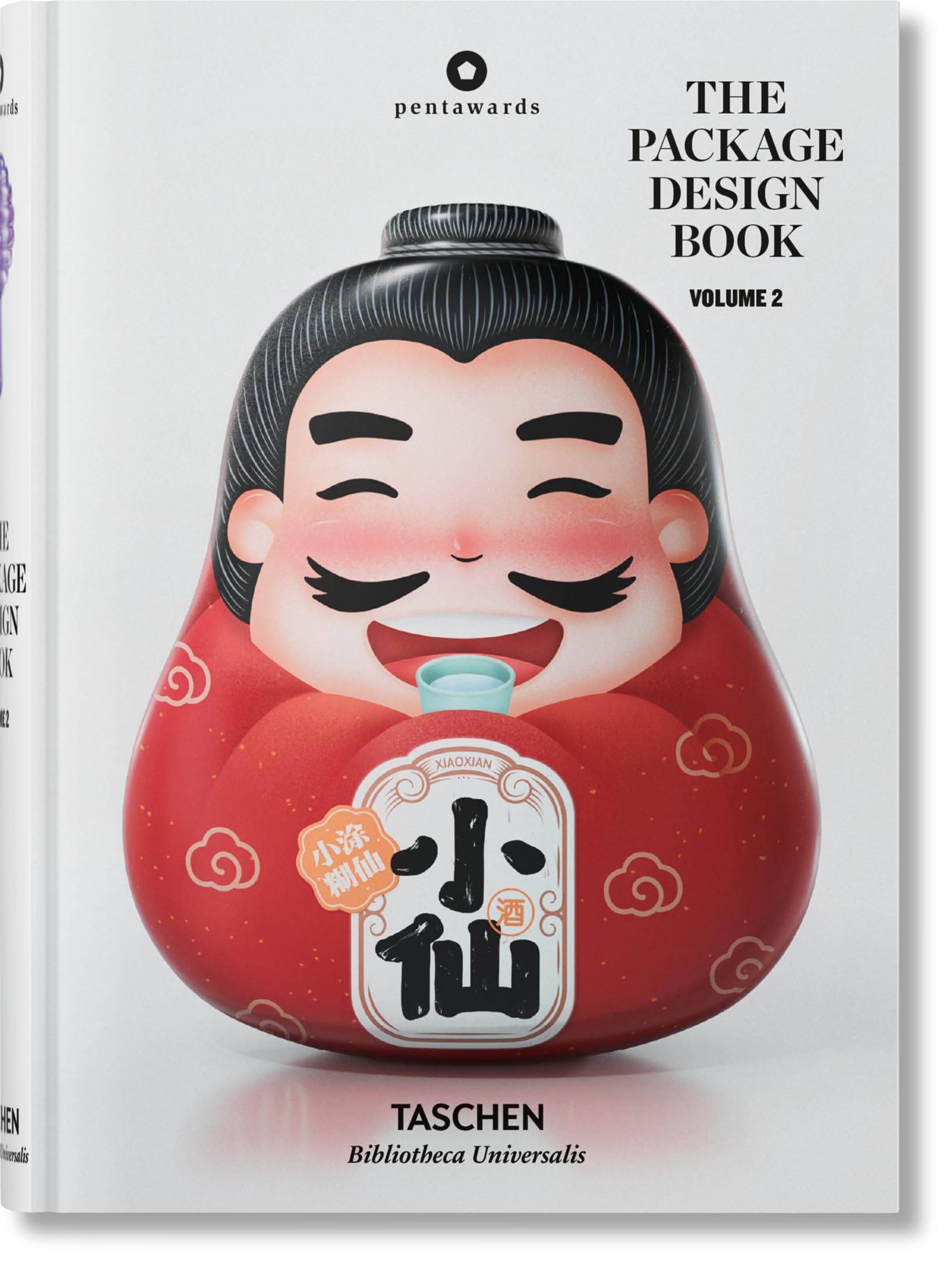 Libro: The Package Design Book. Volume 2 (Bibliotheca Universalis) (Multilingual Edition)