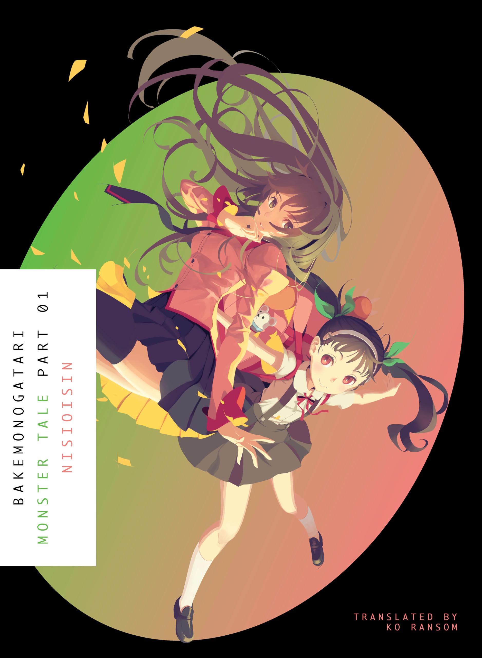 Libro: BAKEMONOGATARI, Part 1 (novel): Monster Tale: 2 (Monogatari)