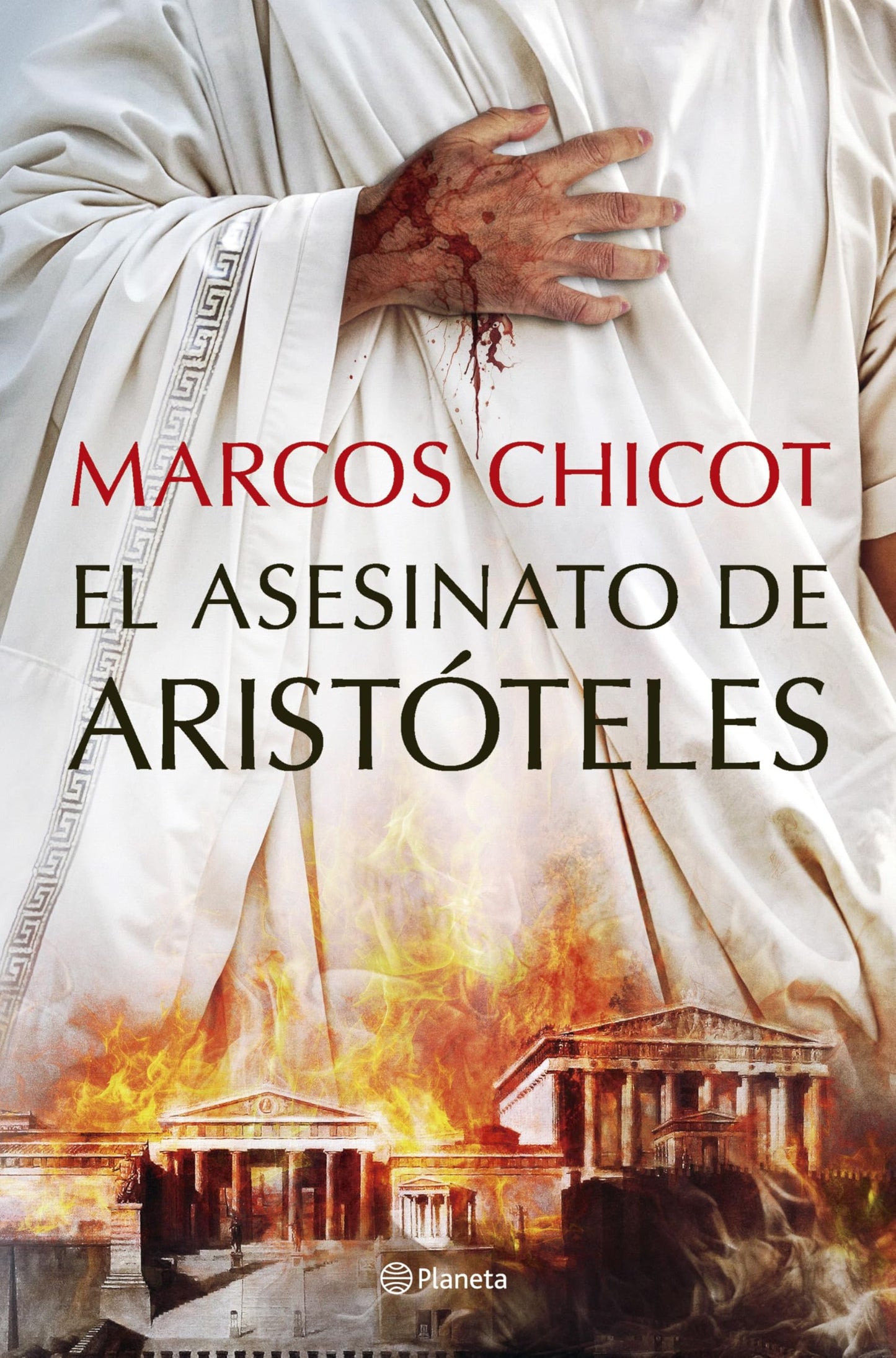 Libro: El asesinato de Aristóteles (Autores Españoles e Iberoamericanos)