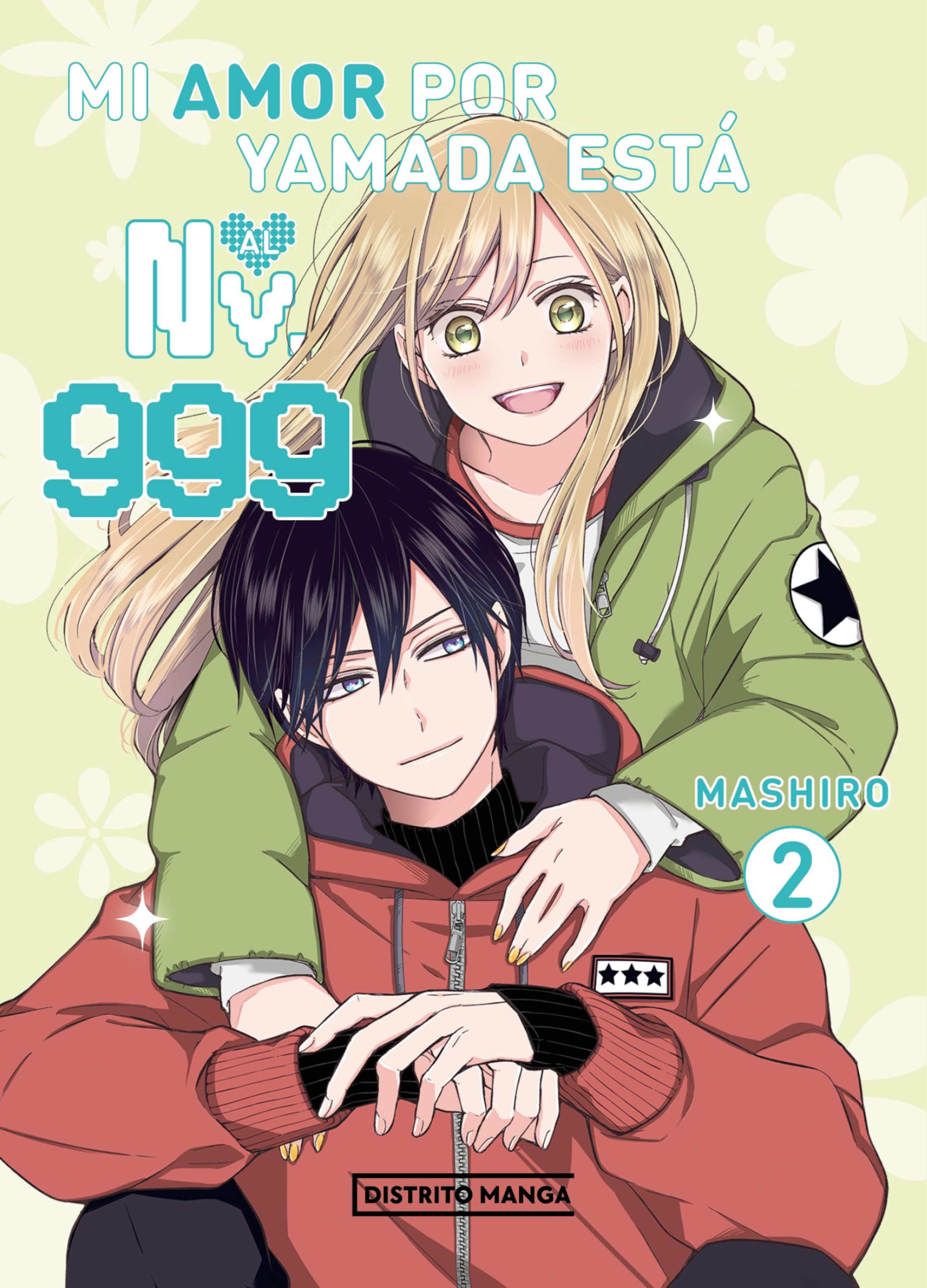 Libro: Mi amor por Yamada está al Nv. 999 2 (Shôjo)