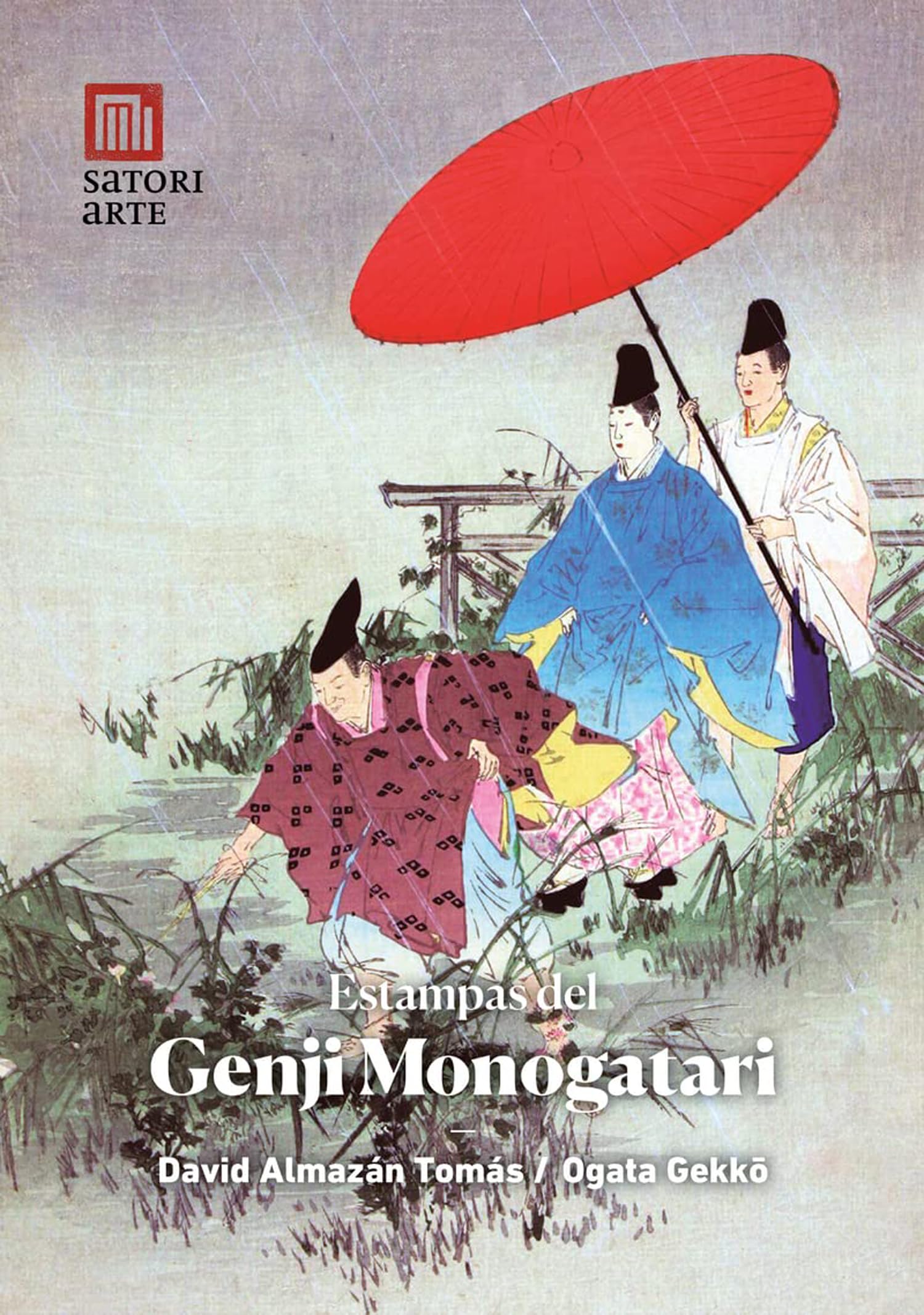 Libro: ESTAMPAS DEL GENJI MONOGATARI