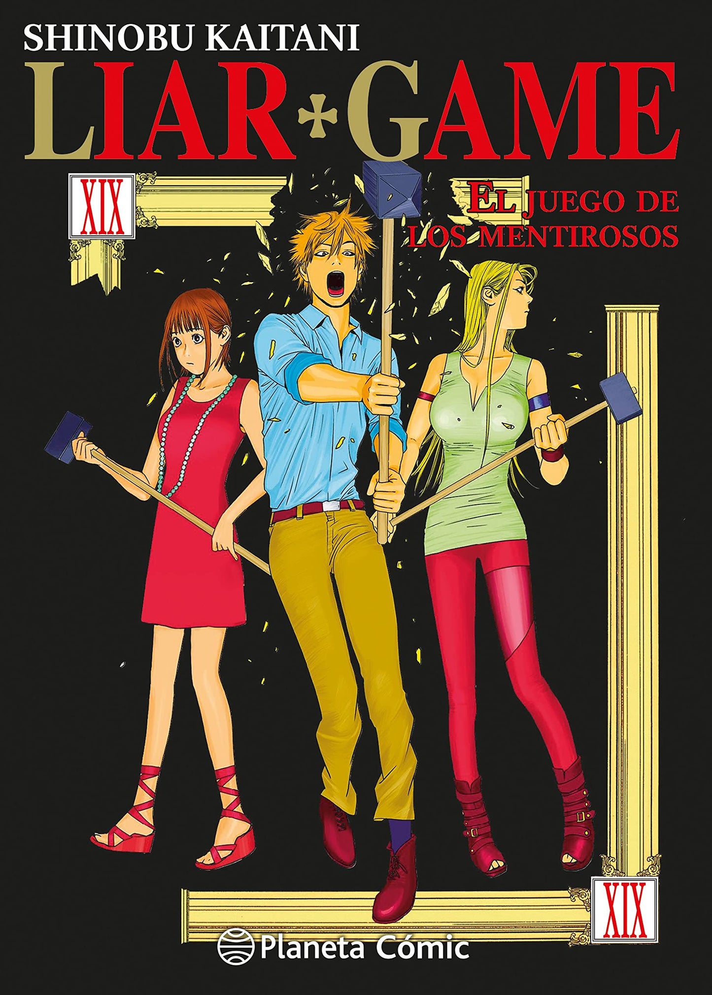 Libro: Liar Game nº 19/19