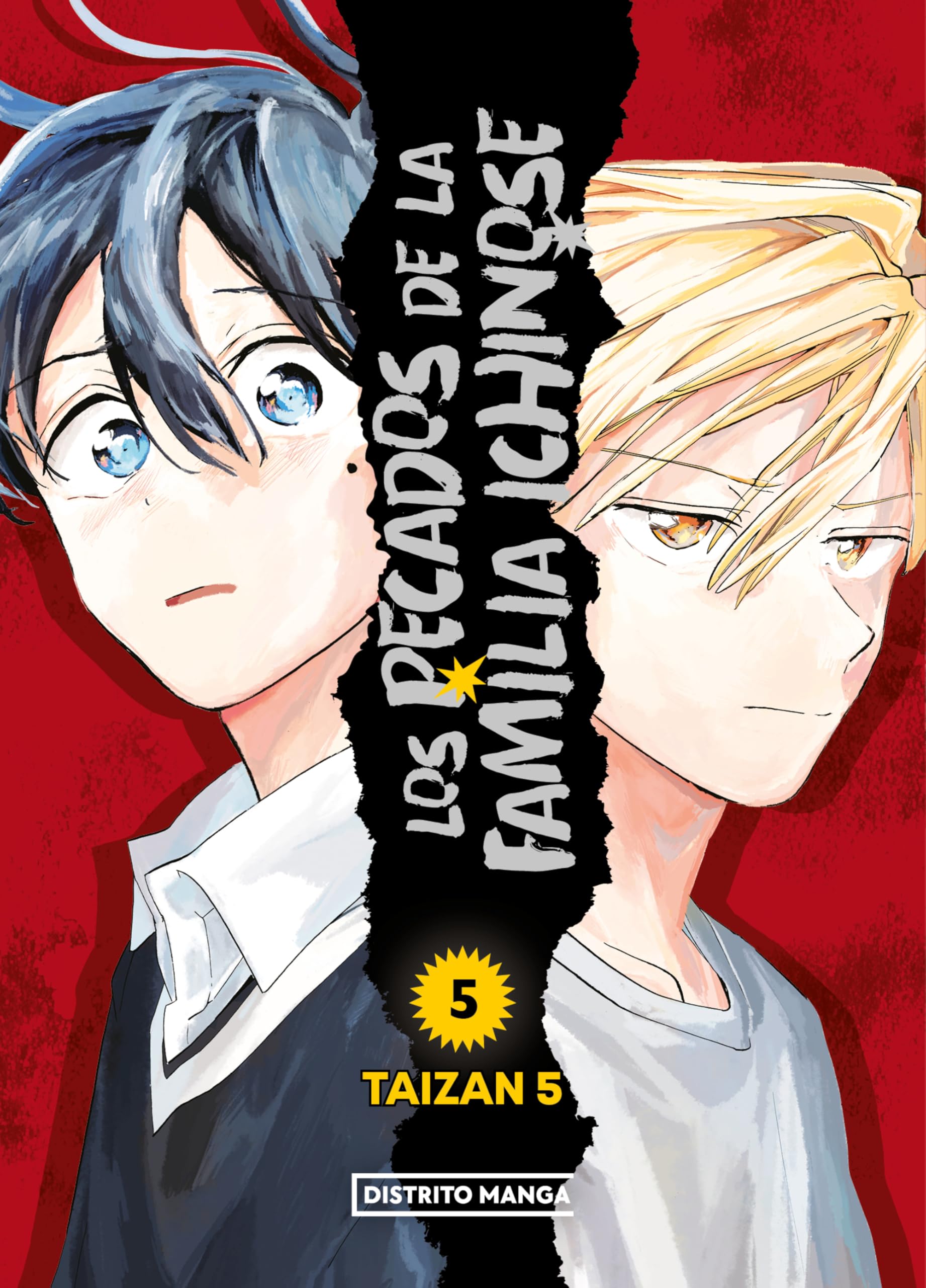 Los pecados de la familia Ichinose 5 (Shônen)