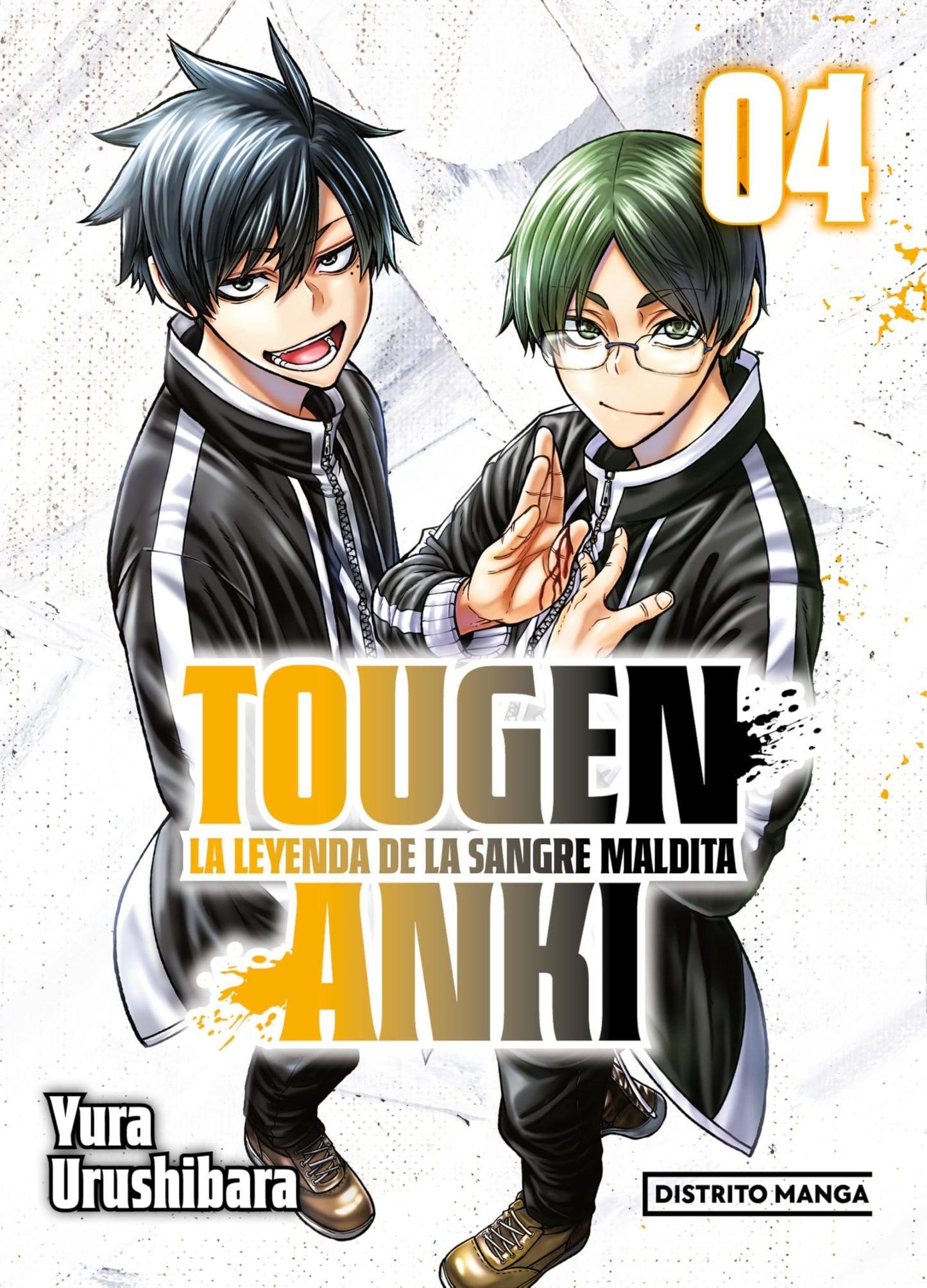 Libro: Tougen Anki: La leyenda de la sangre maldita 4 (Shônen): La leyenda de la sangre maldita