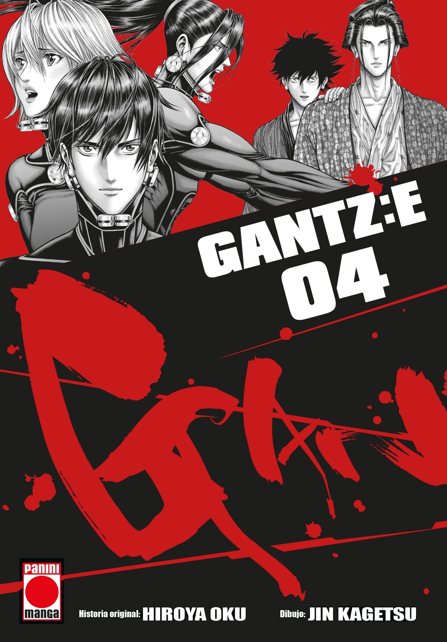 Libro: Gantz:e n.4