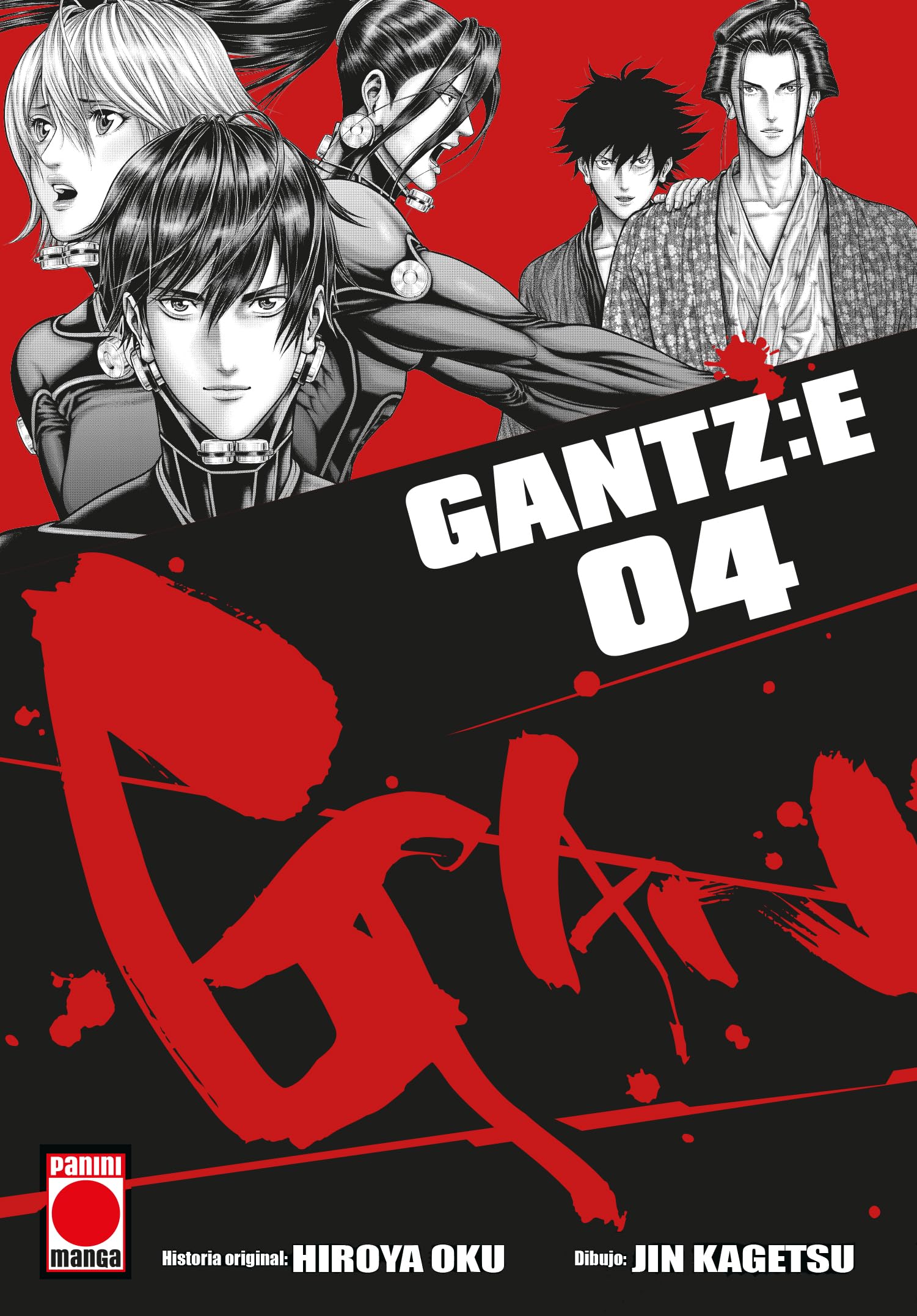Libro: Gantz:e n.4