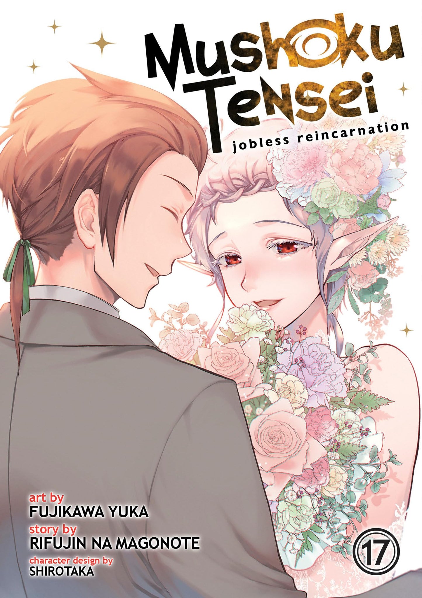 Libro: Mushoku Tensei: Jobless Reincarnation (Manga) Vol. 17