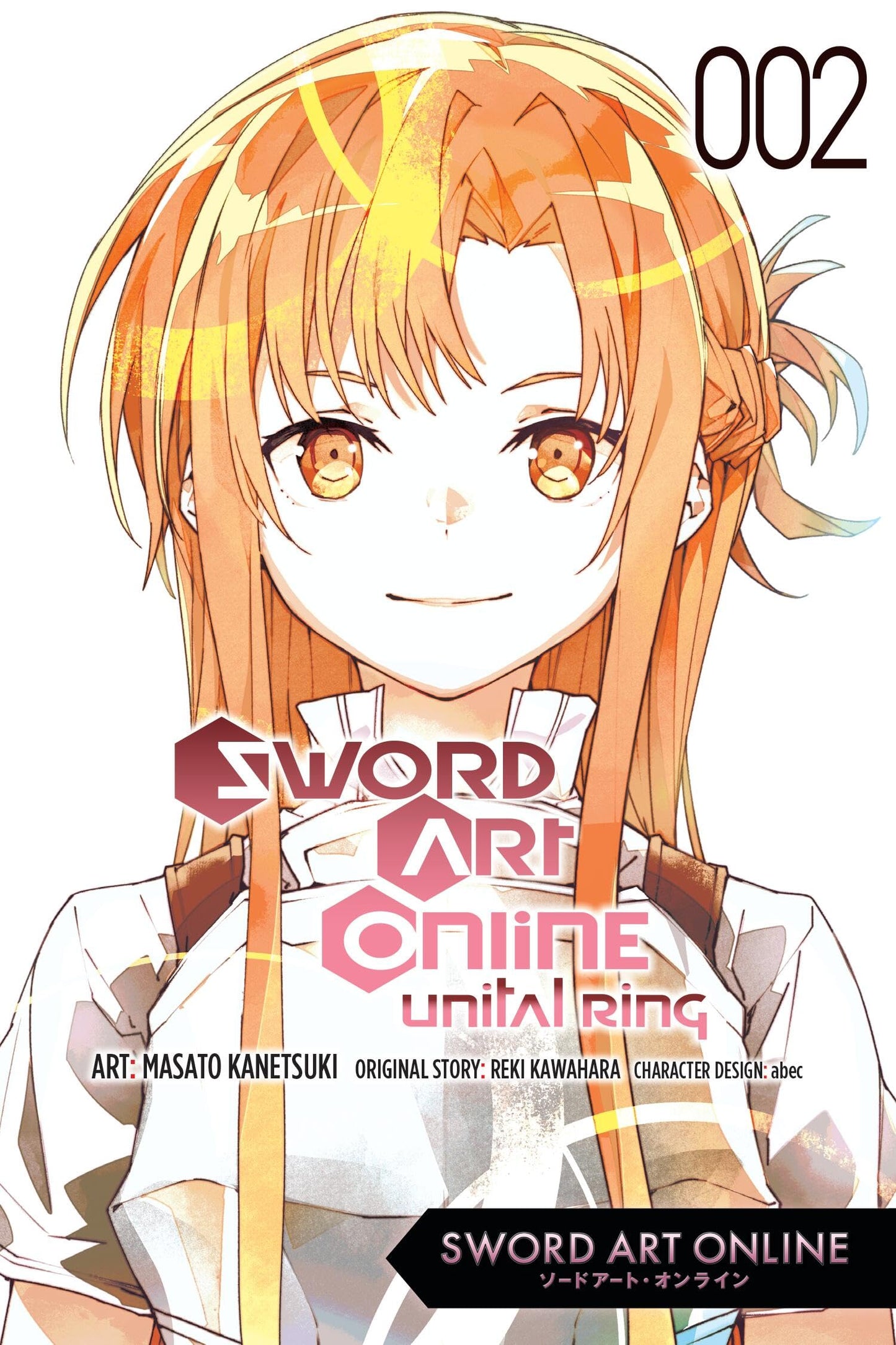 Libro: Sword Art Online Unital Ring, Vol. 2 (manga) (Volume 2)