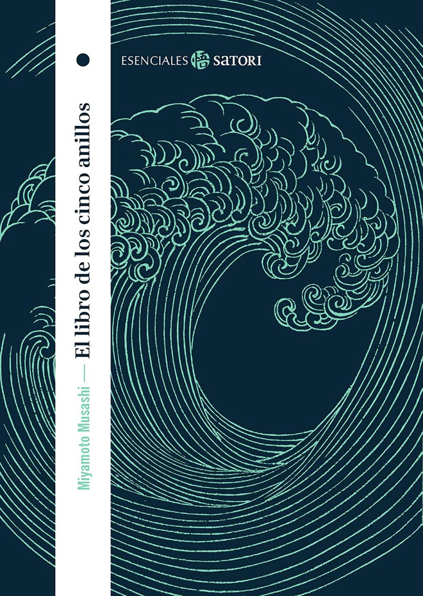 Libro: EL LIBRO DE LOS CINCO ANILLOS (Bolsillo)