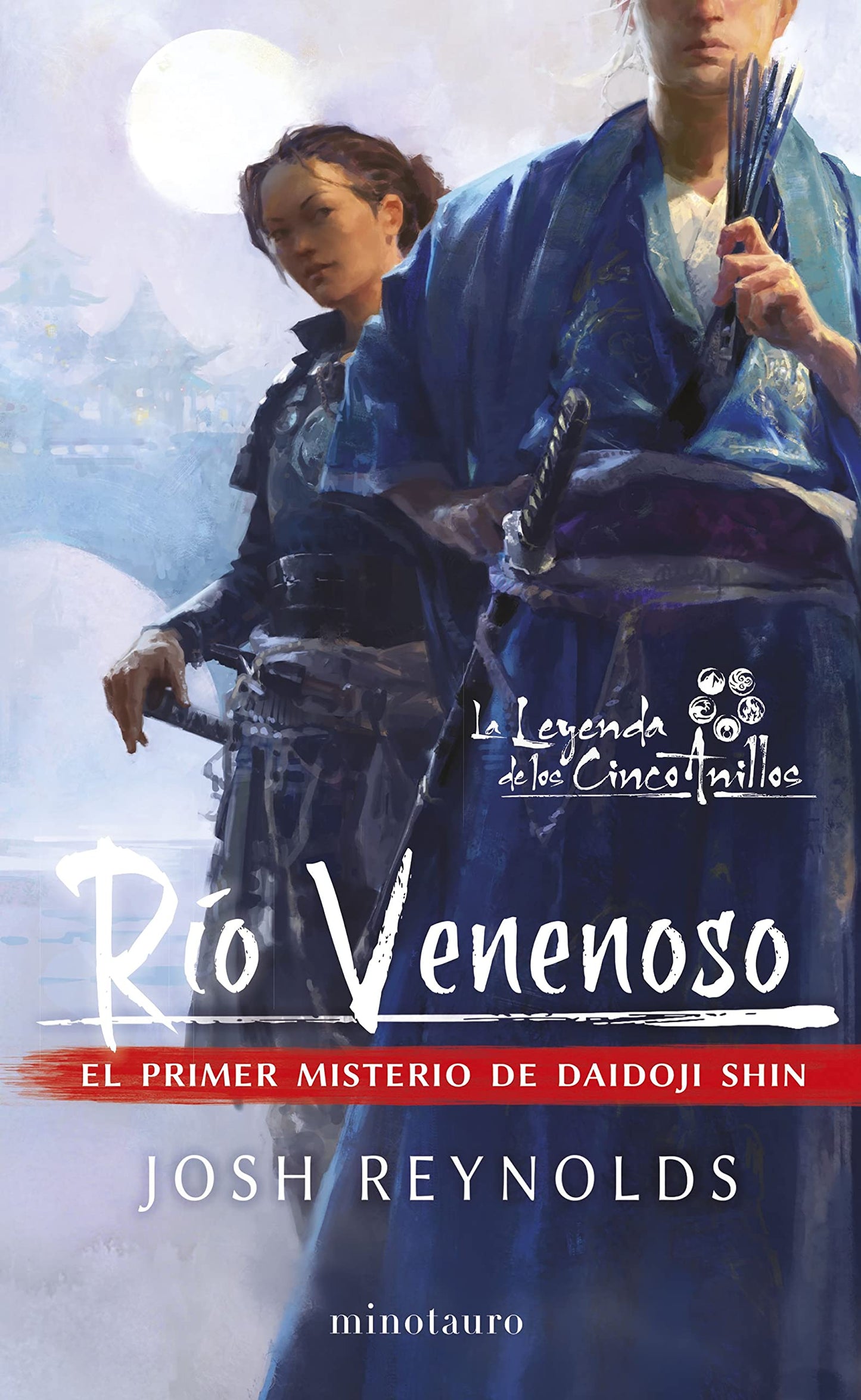 Libro: Río venenoso