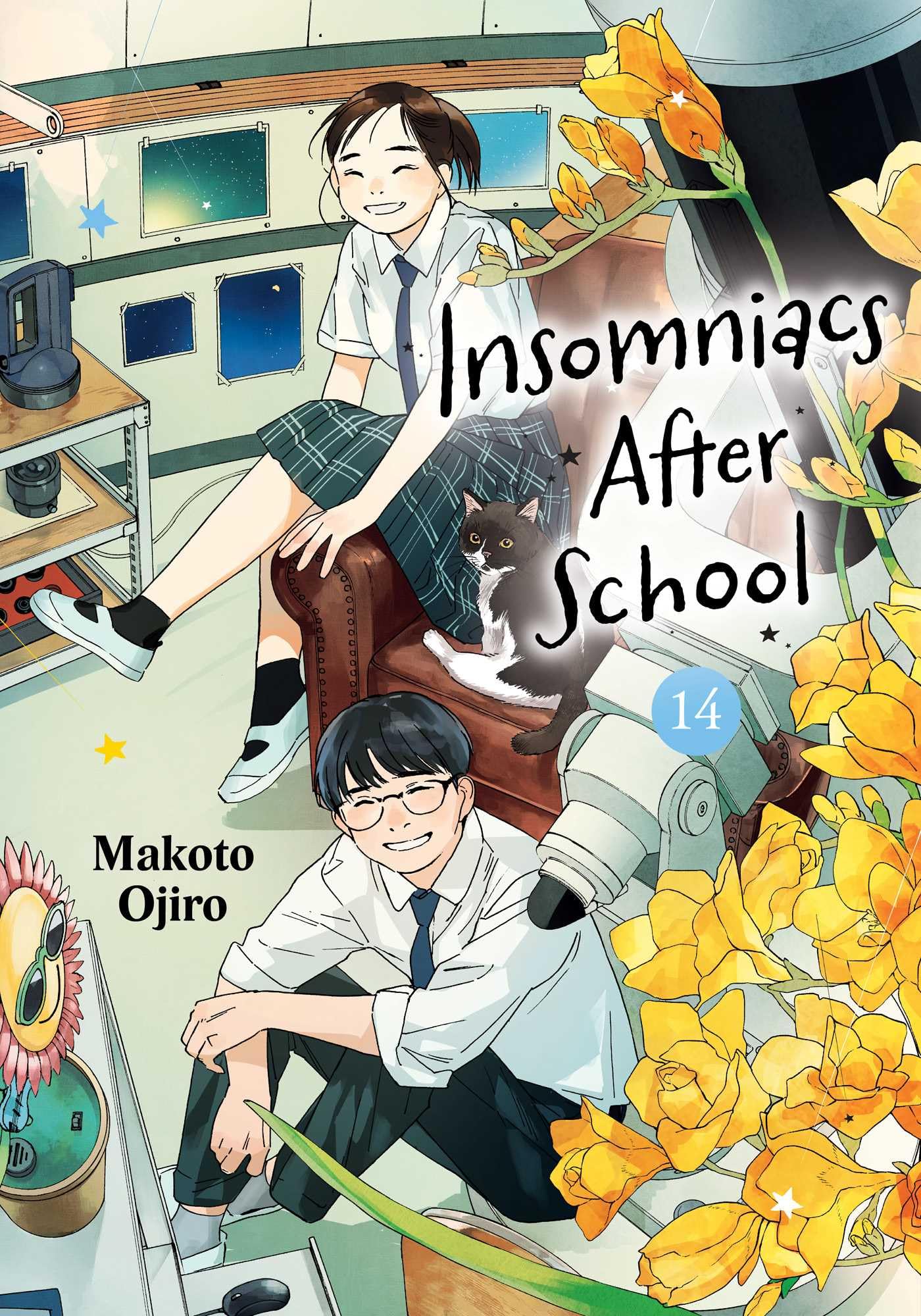 Libro: Insomniacs After School, Vol. 14
