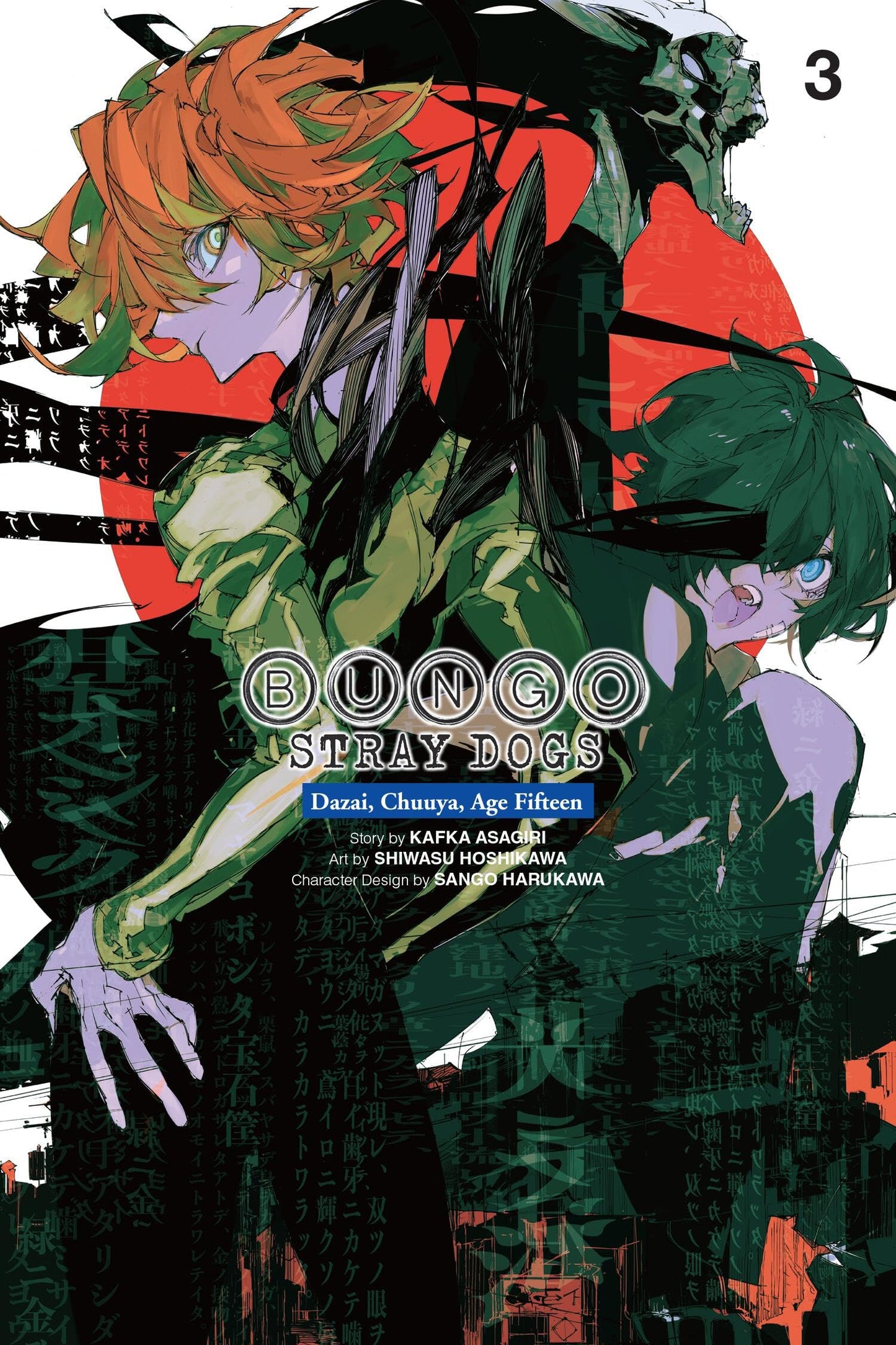 Libro: Bungo Stray Dogs: Dazai, Chuuya, Age Fifteen, Vol. 3