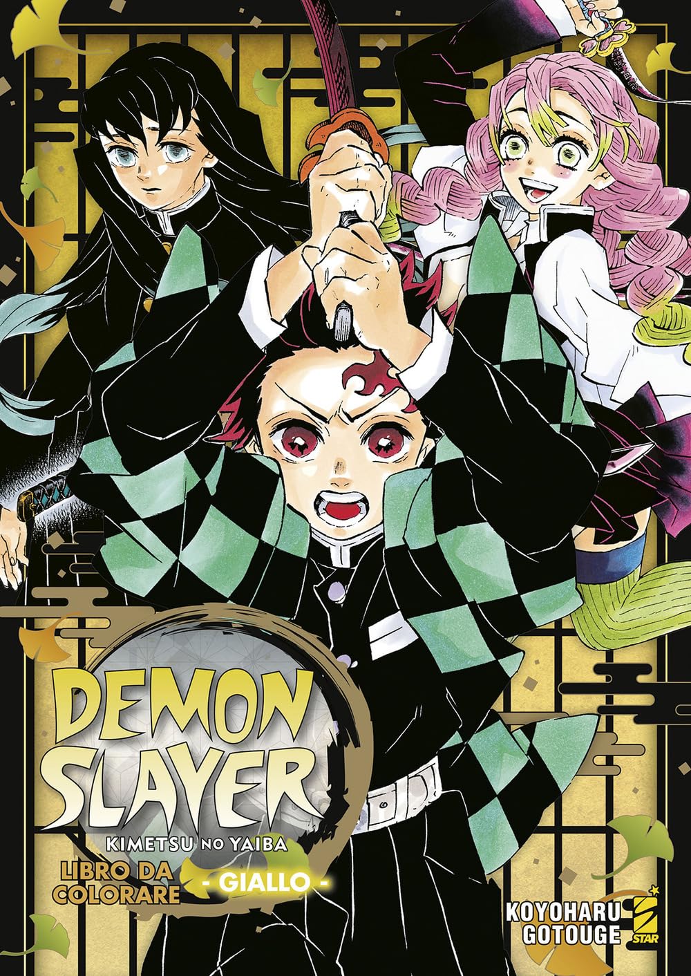 Libro: Demon slayer. Kimetsu no yaiba. Libro da colorare. Ediz. gialla