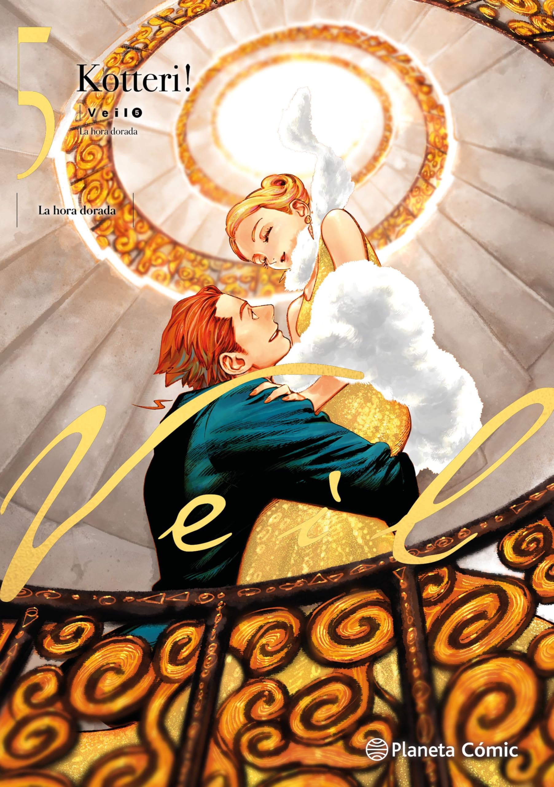 Libro: Veil nº 05: 5 (Manga Josei)