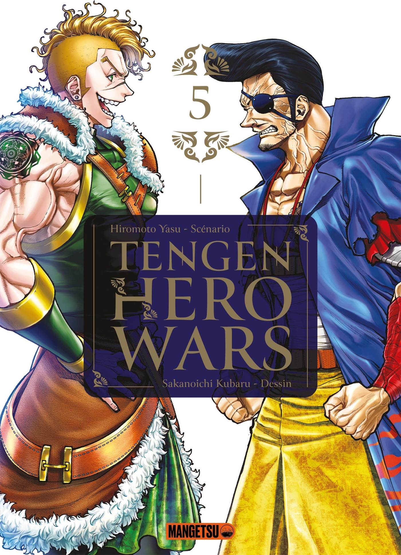 Libro: Tengen Hero Wars T05