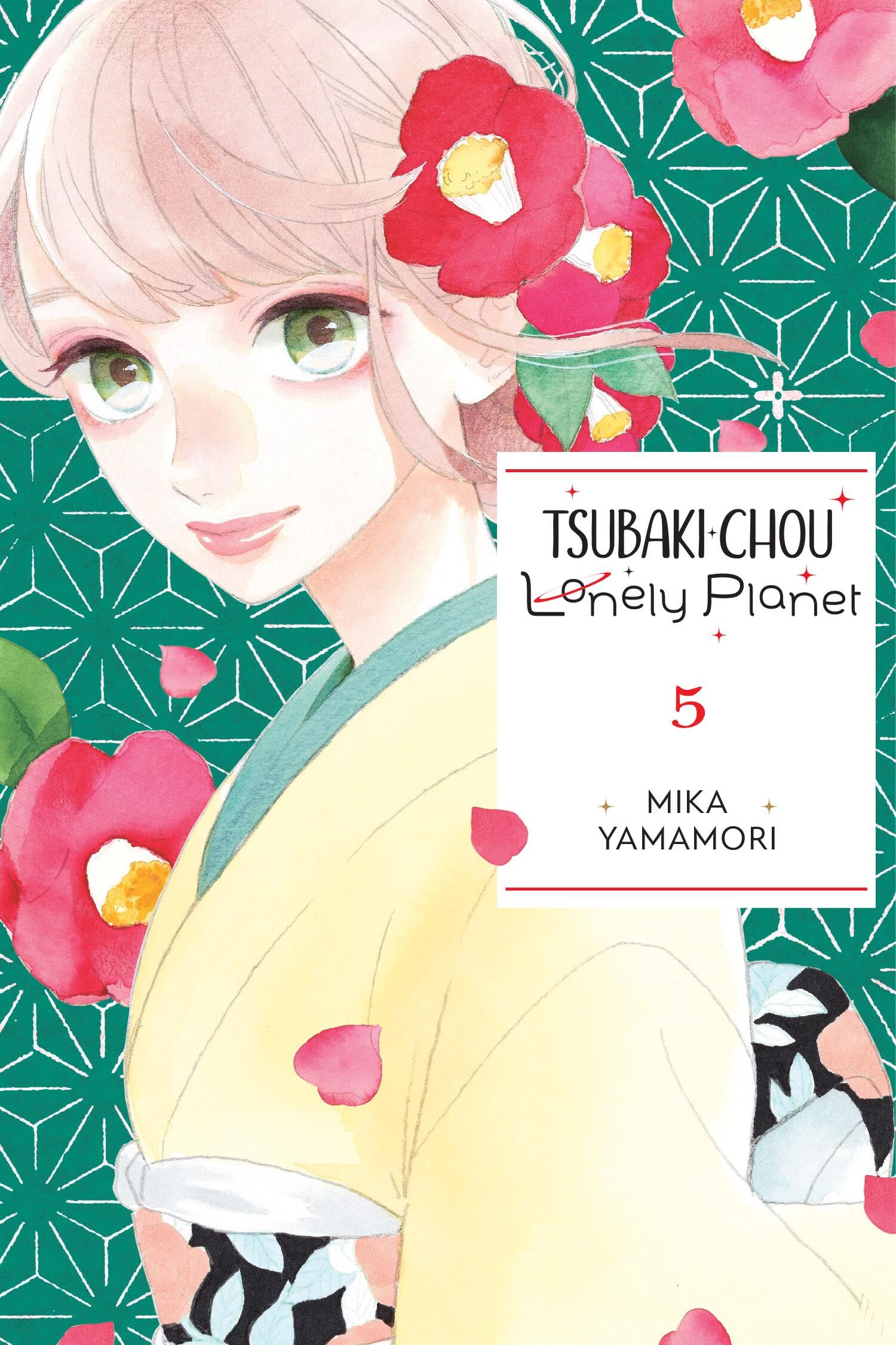 Libro: Tsubaki-chou Lonely Planet, Vol. 5 (Volume 5)