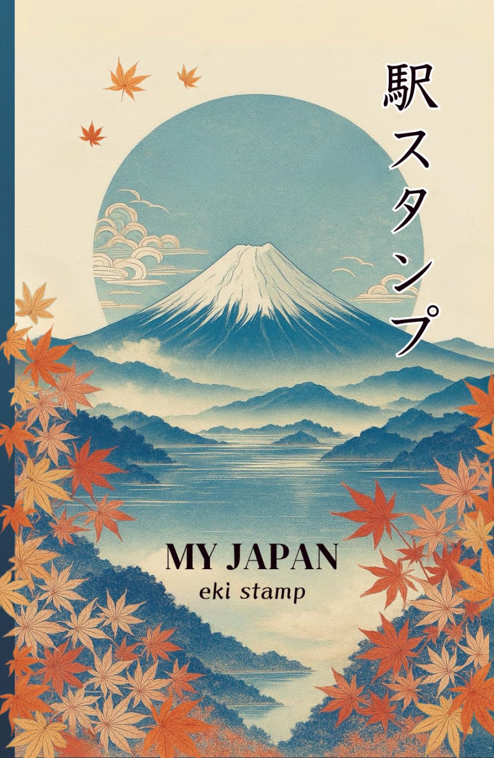 Libro: Japan Eki Stamp Book: Start Your Own Travel Stamp Collection