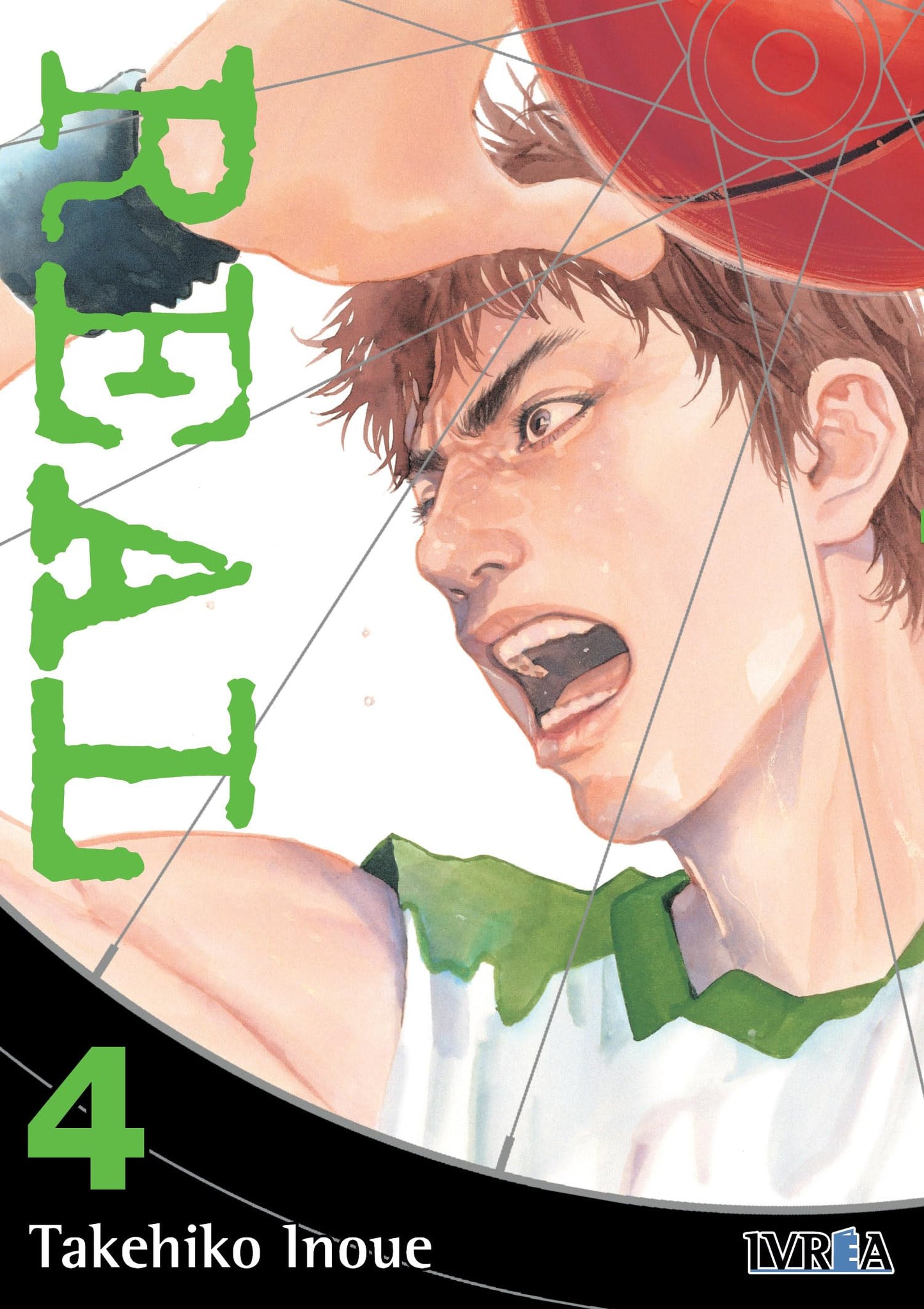 Libro: Real new edition 04