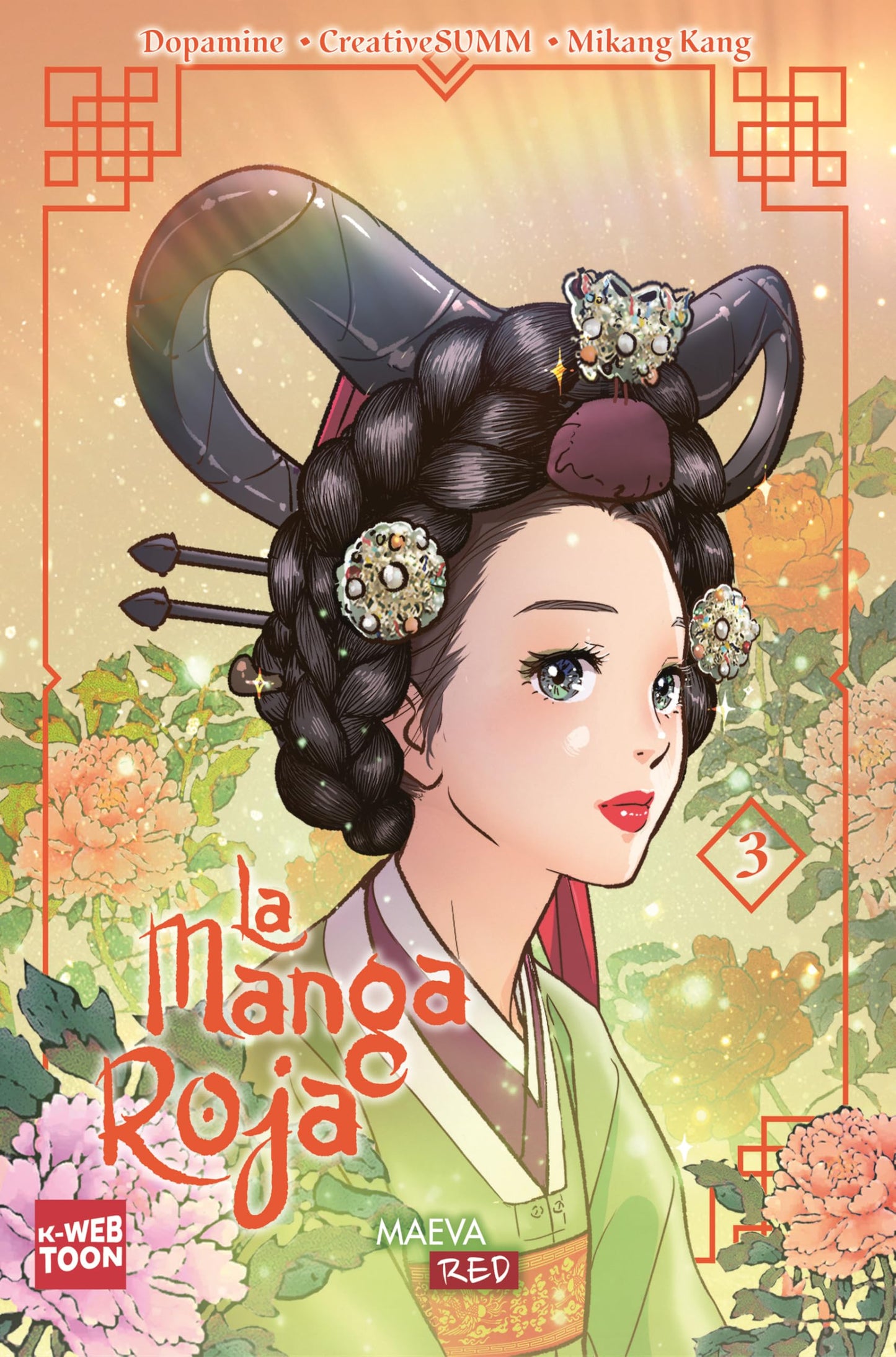 Libro: La manga roja 3