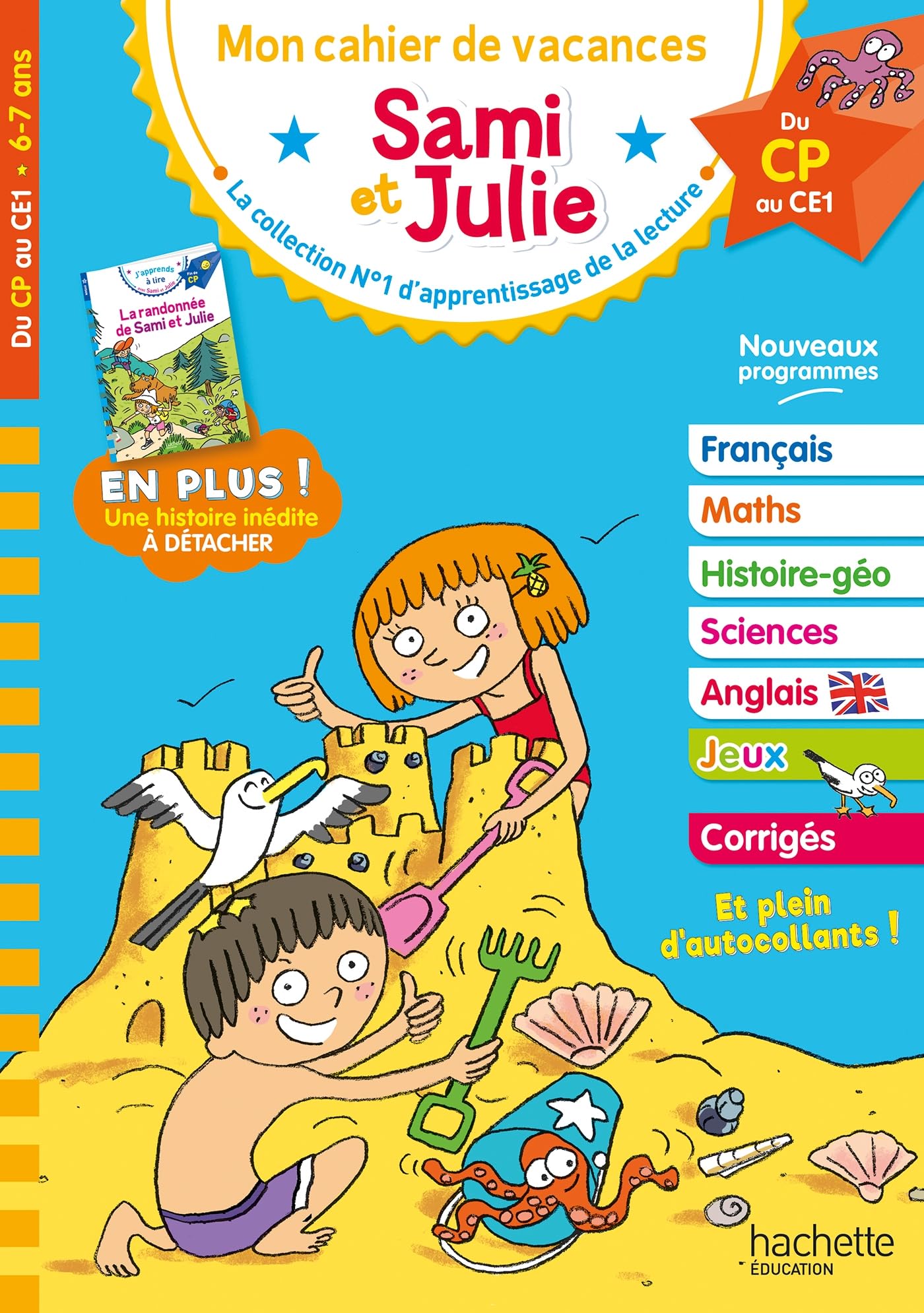 Mon cahier de vacances Sami et Julie: Du CP au CE1
