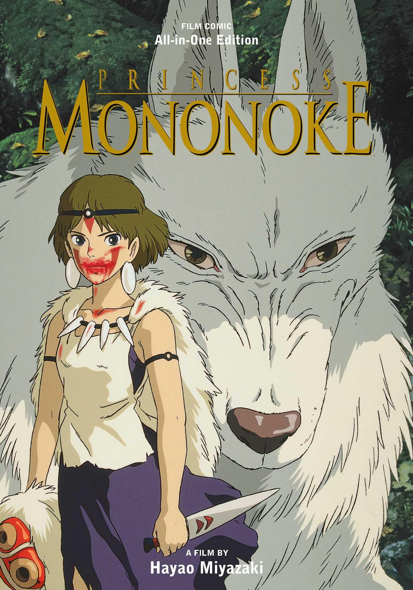 Libro: PRINCESS MONONOKE ALL-IN-1: All-in-One Edition: Volume 3