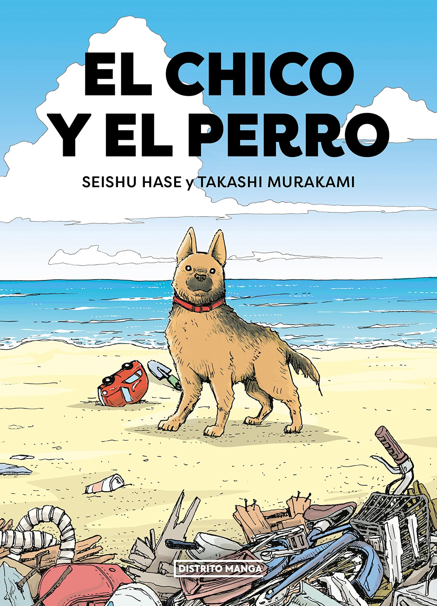 Libro: El chico y el perro (Shônen)
