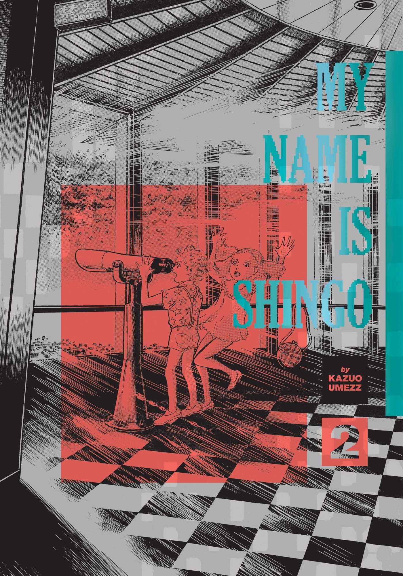 Libro: My Name Is Shingo: The Perfect Edition, Vol. 2