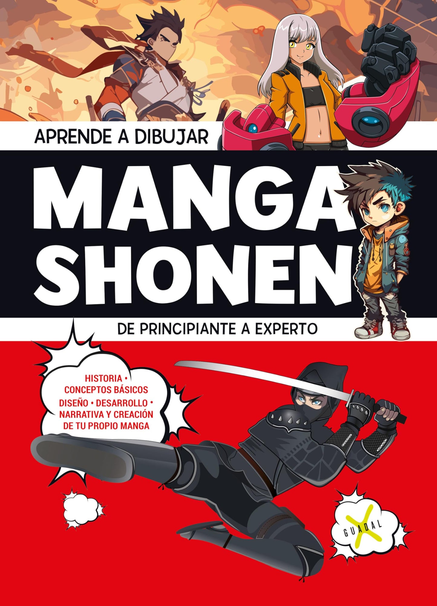 Libro: Aprende a dibujar Manga Shonen. De principiante a experto / Learn to Draw Shonen Manga (Spanish Edition)