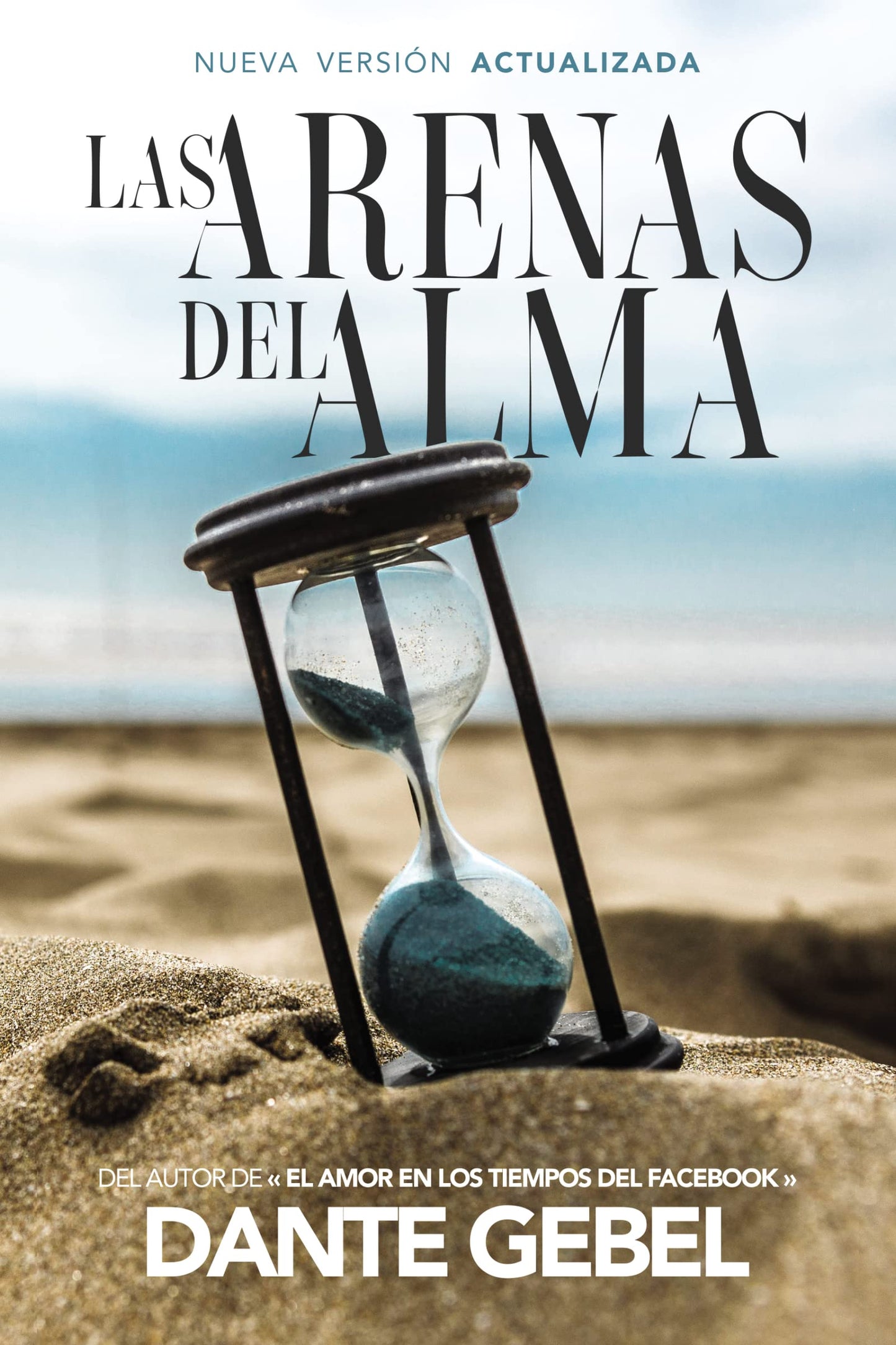 Libro: Las arenas del alma (Spanish Edition)