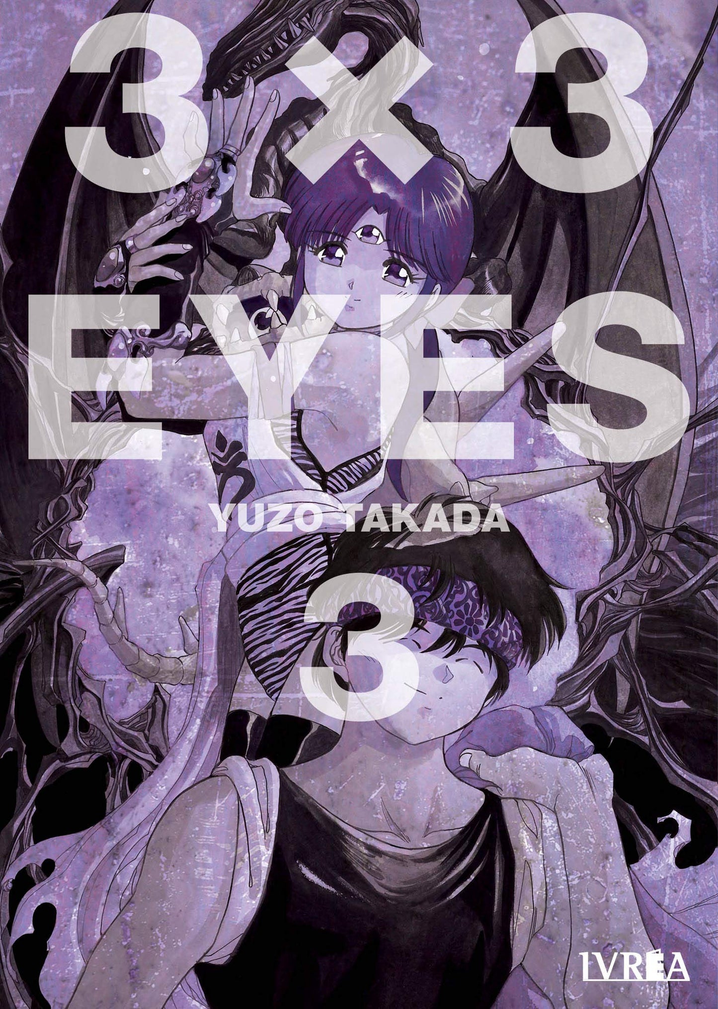 Libro: 3X3 EYES 03