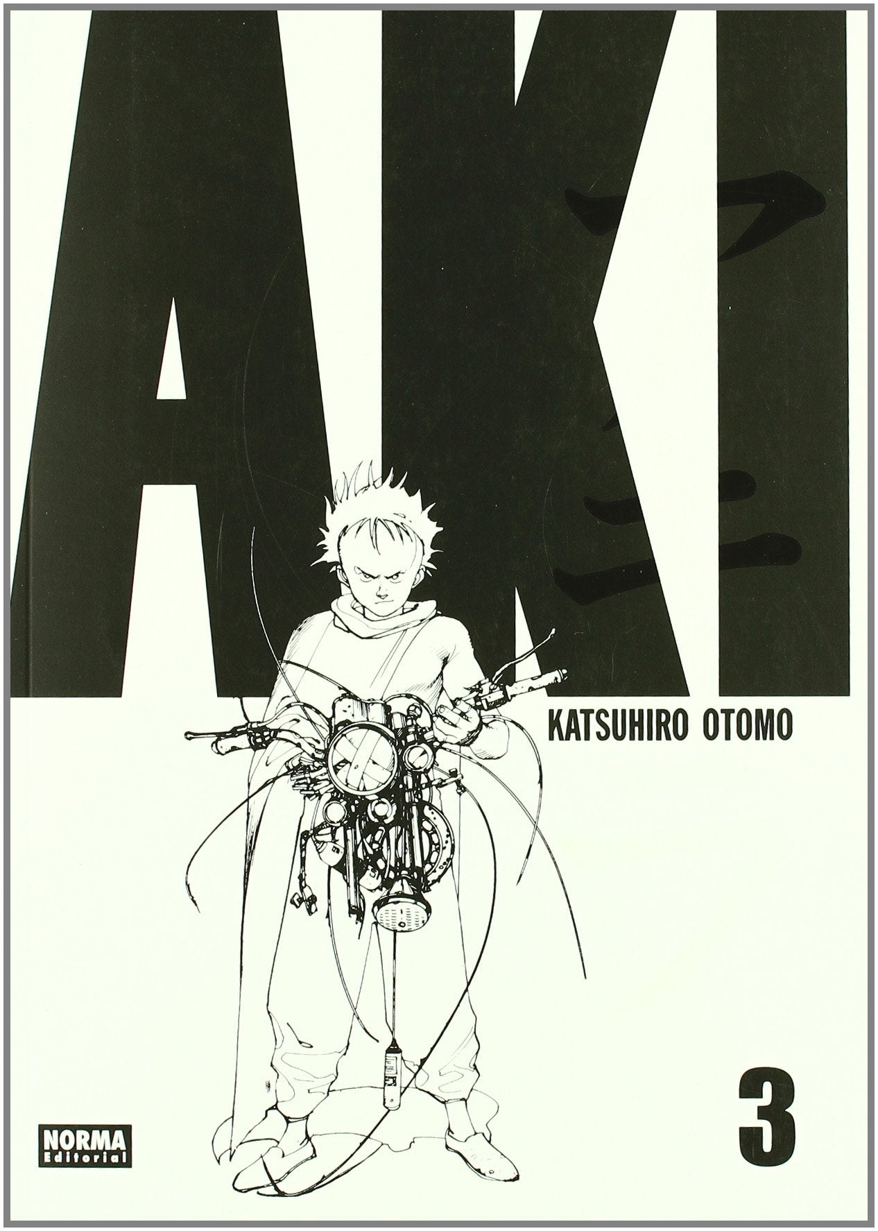 Libro: AKIRA COLOR 03