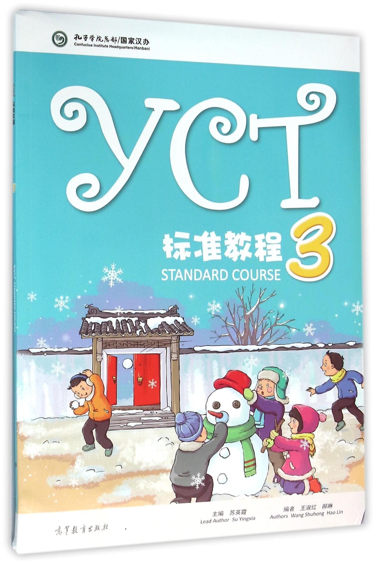 Libro: YCT Standard Course 3 (English and Chinese Edition)