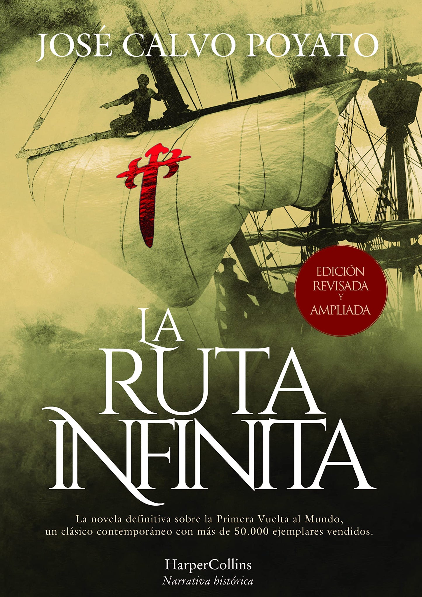 Libro: La Ruta Infinita (Edición de lujo revisada y ampliada)