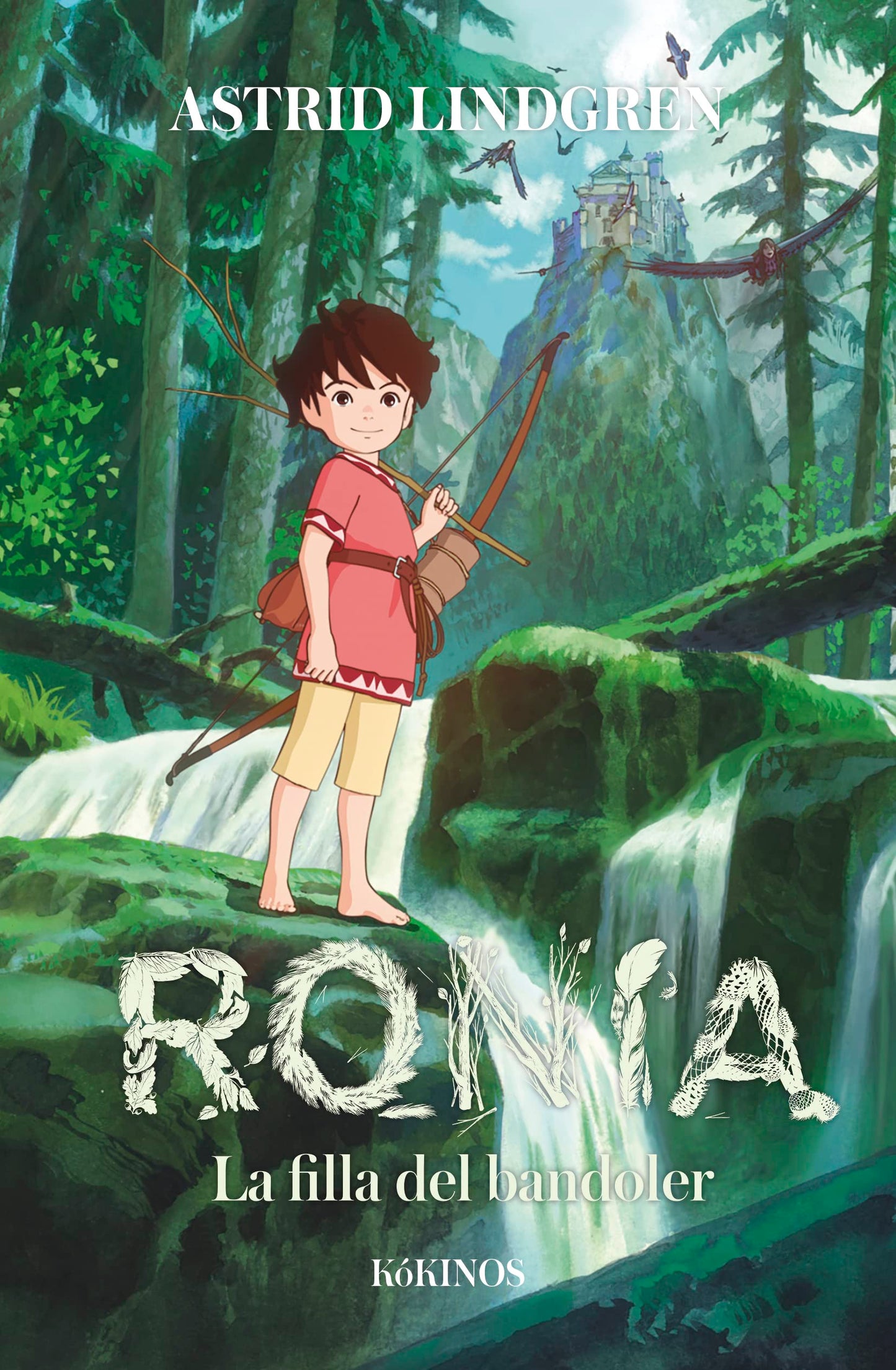 Libro: Ronia.: La filla del bandoler (INFANTIL JUVENIL)
