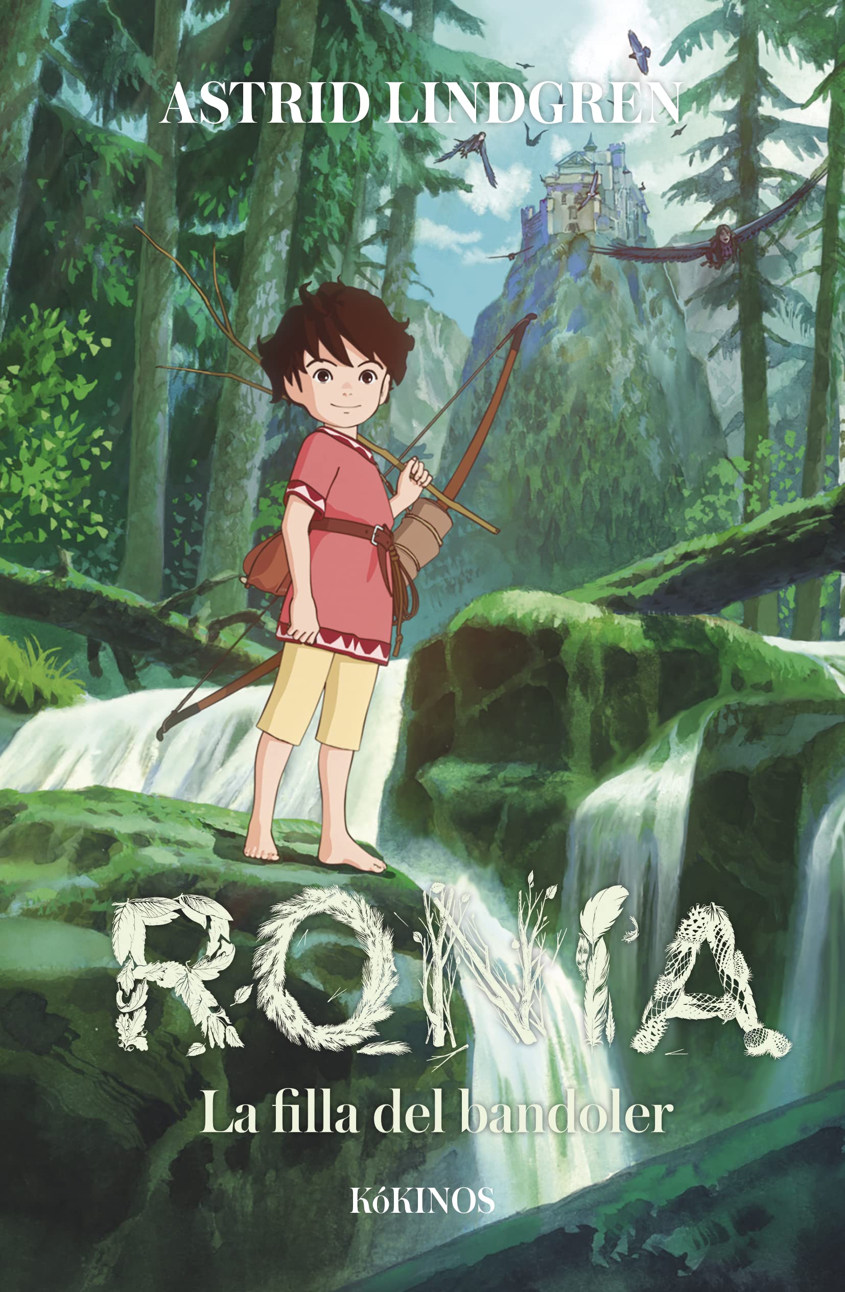 Libro: Ronia.: La filla del bandoler (INFANTIL JUVENIL)