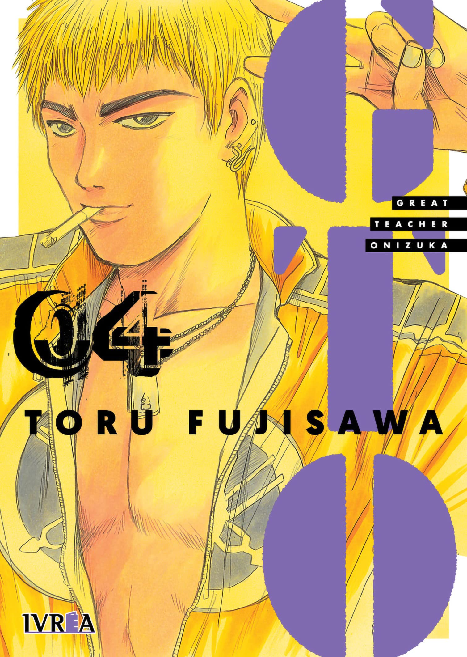 Libro: GTO - Great Teacher Onizuka 04