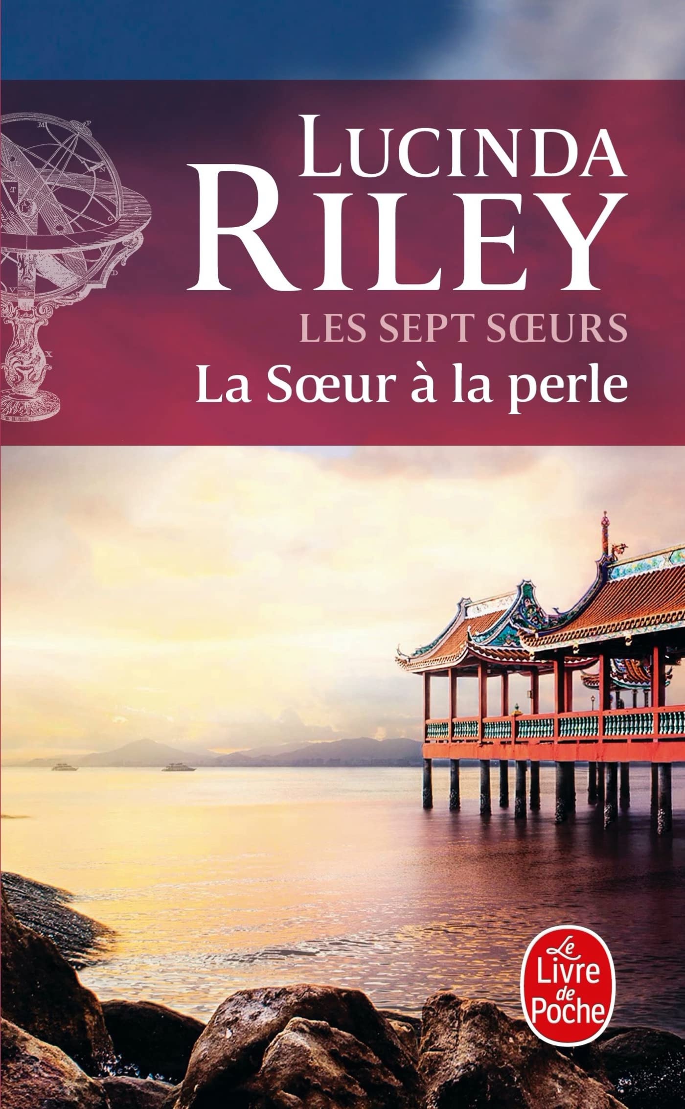 Libro: La Soeur à la perle: CeCe