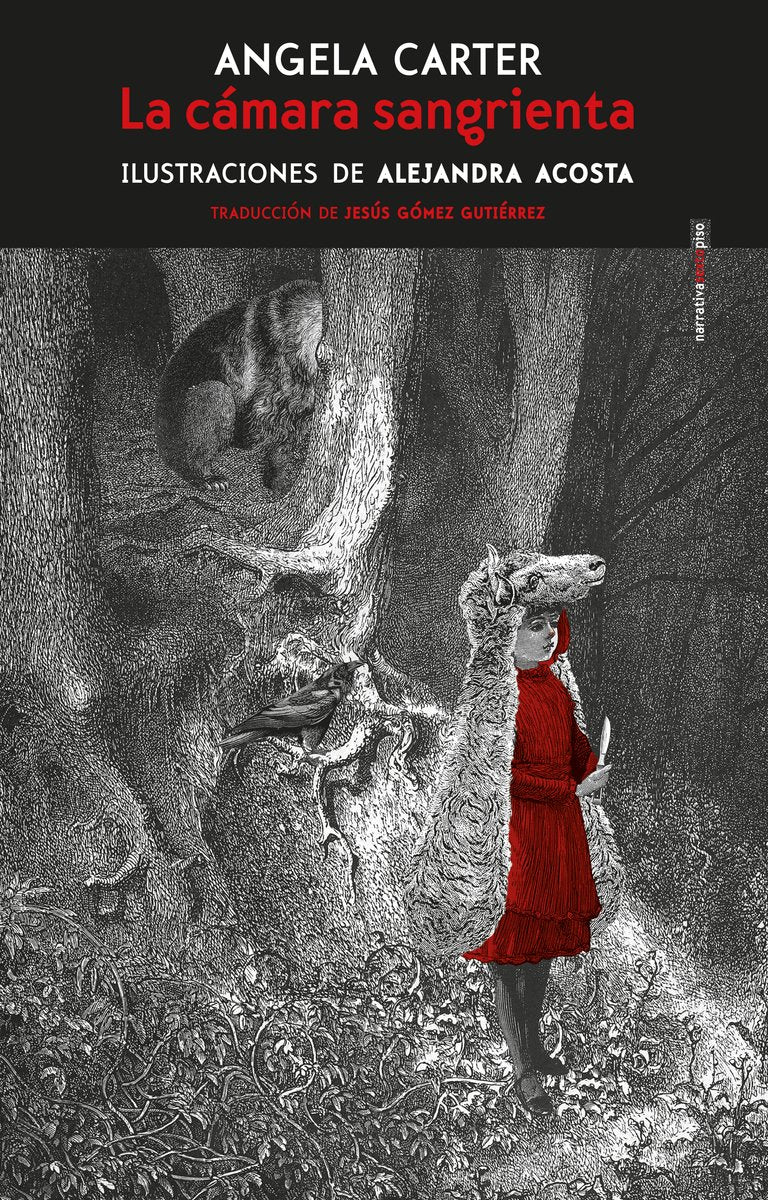 Libro: La cámara sangrienta