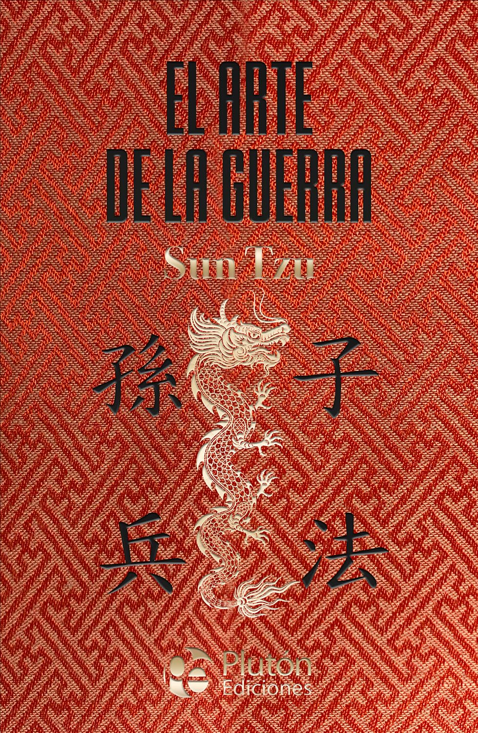Libro: El arte de la guerra (Colección Amatista)