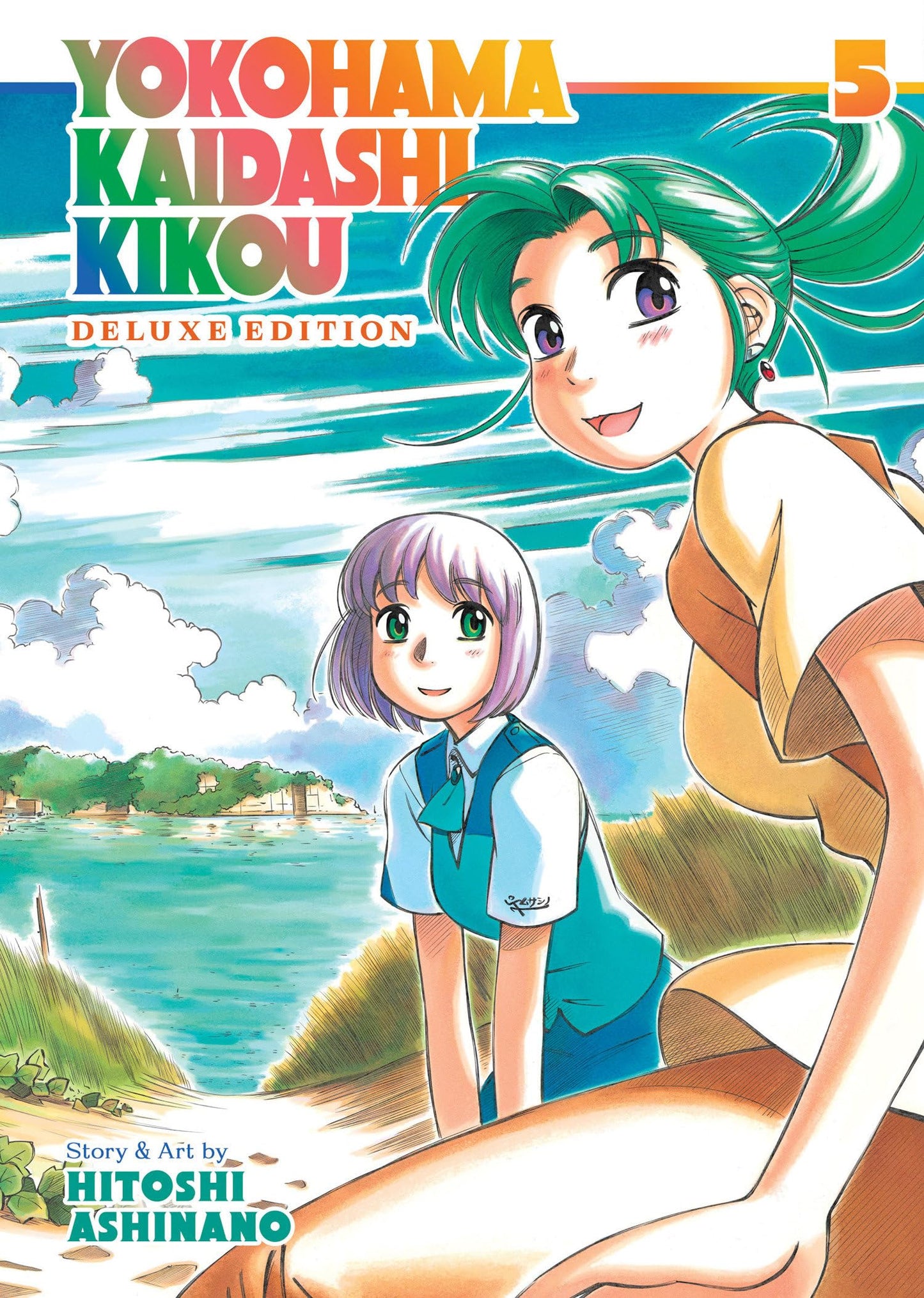 Libro: Yokohama Kaidashi Kikou: Deluxe Edition 5