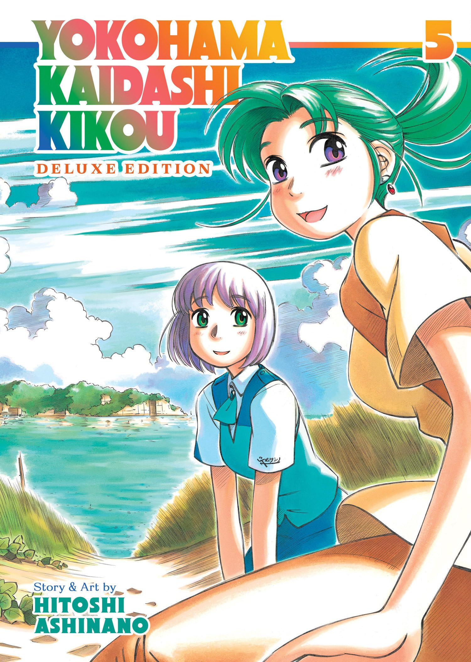 Libro: Yokohama Kaidashi Kikou: Deluxe Edition 5