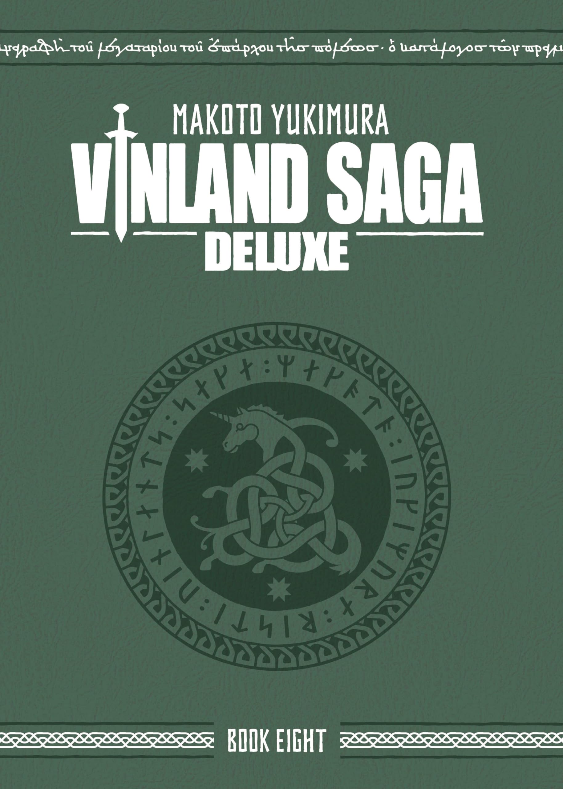 Libro: Vinland Saga Deluxe 8