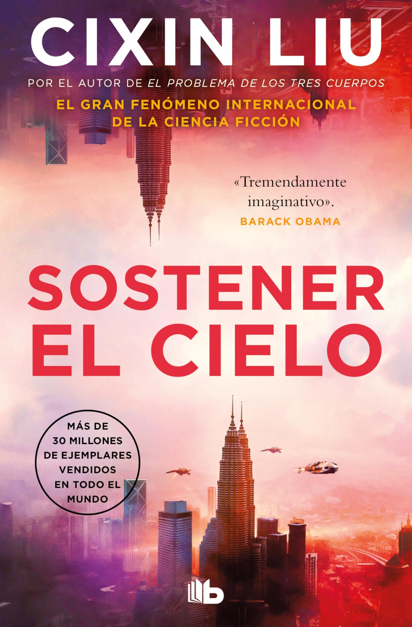 Libro: Sostener el cielo / To Hold Up the Sky (Spanish Edition)