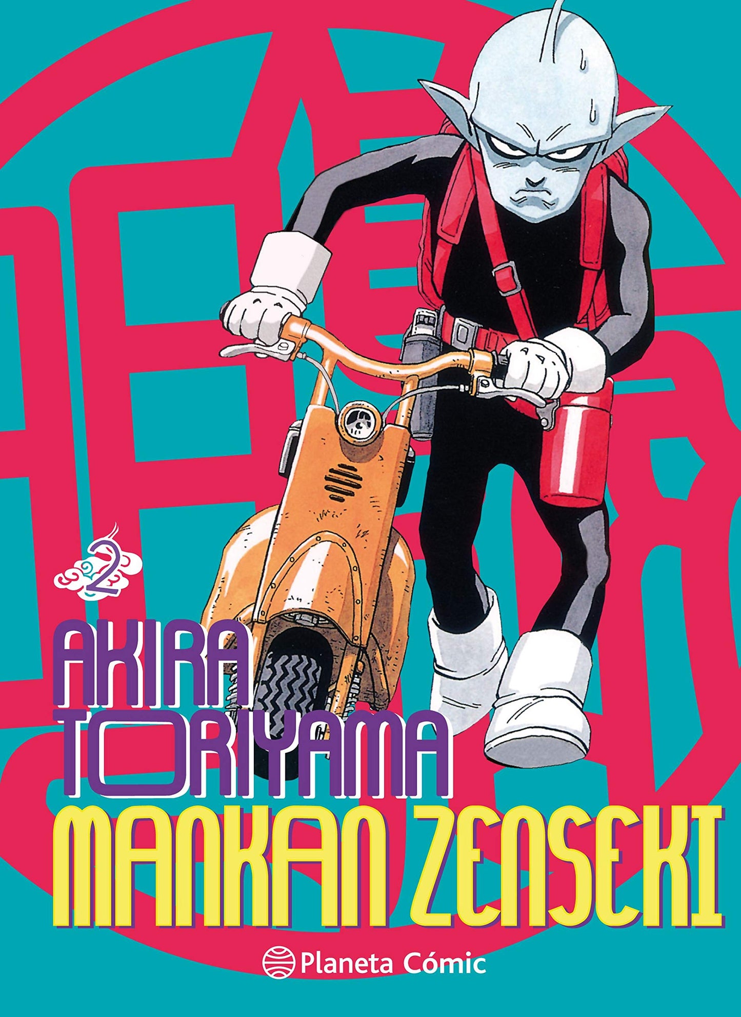 Libro: Mankan Zenseki nº 02/02